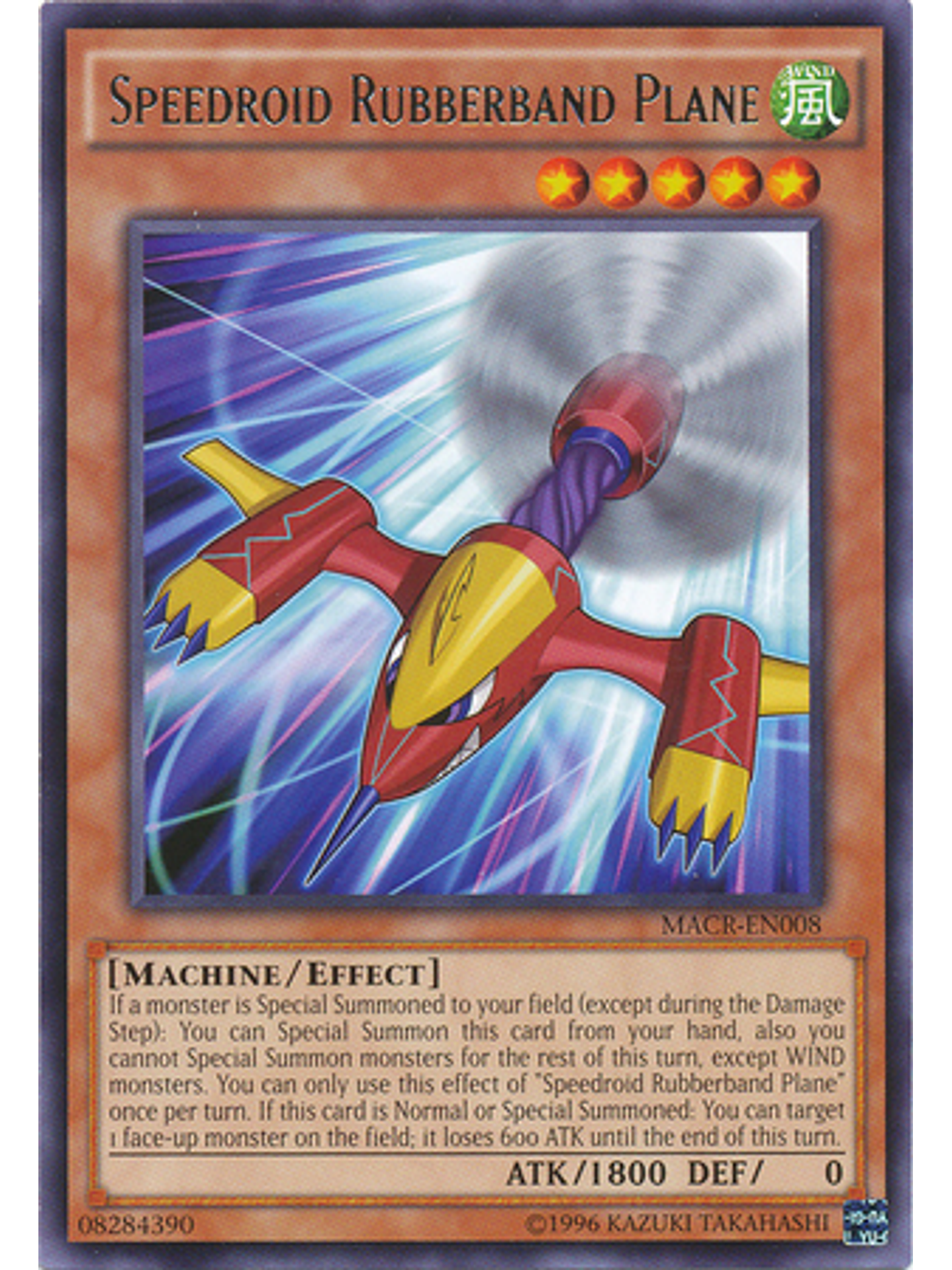 Speedroid Rubberband Plane - MACR-EN008 - Rare Unlimited 1