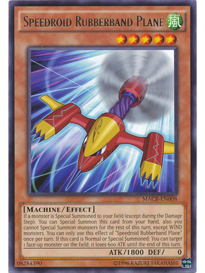 Speedroid Rubberband Plane - MACR-EN008 - Rare Unlimited 1