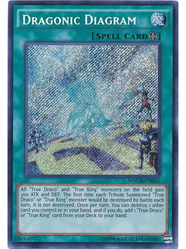 Dragonic Diagram - MACR-EN053 - Secret Rare Unlimited 1