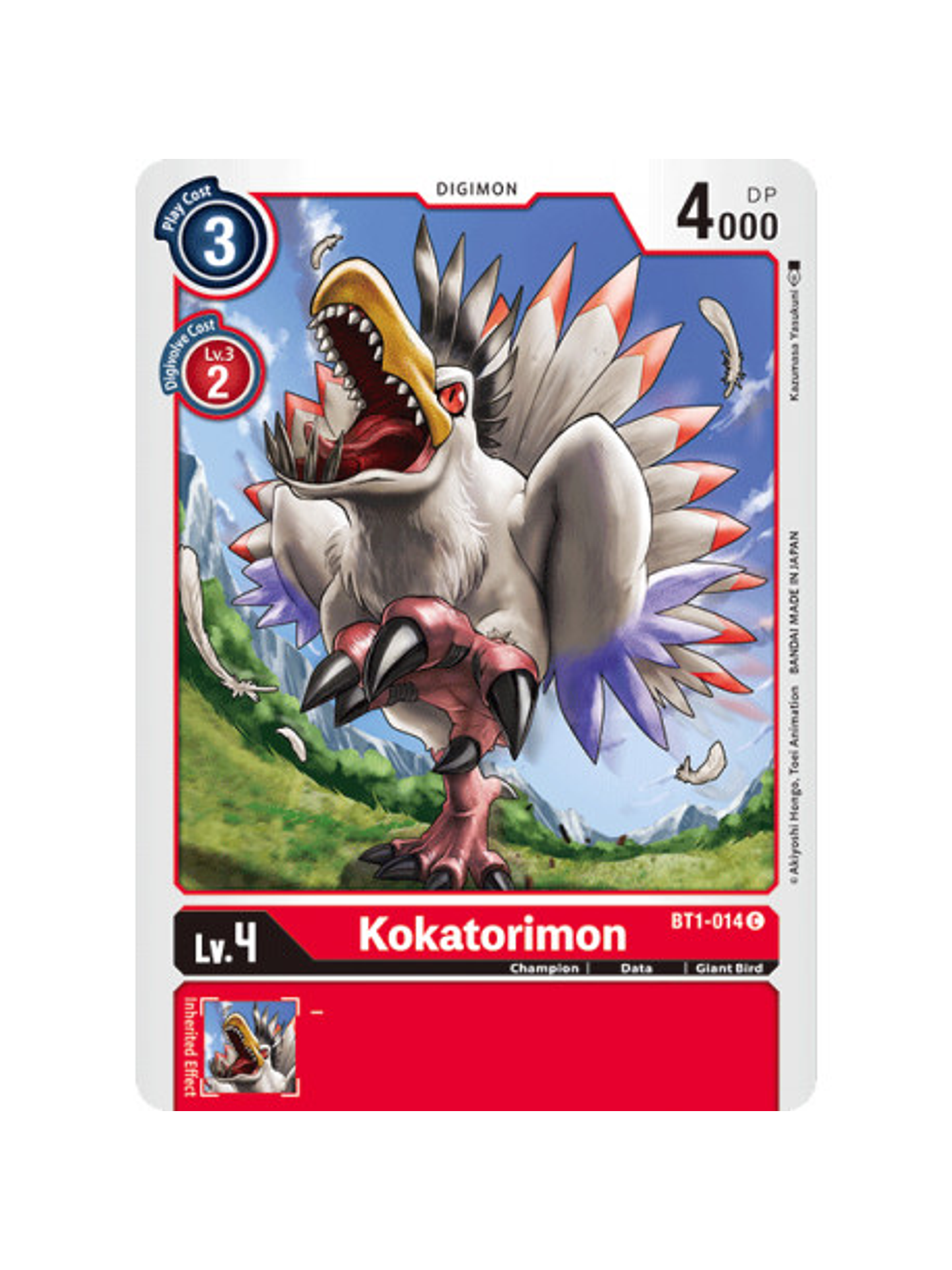 BT1-014 C Kokatorimon Digimon  1
