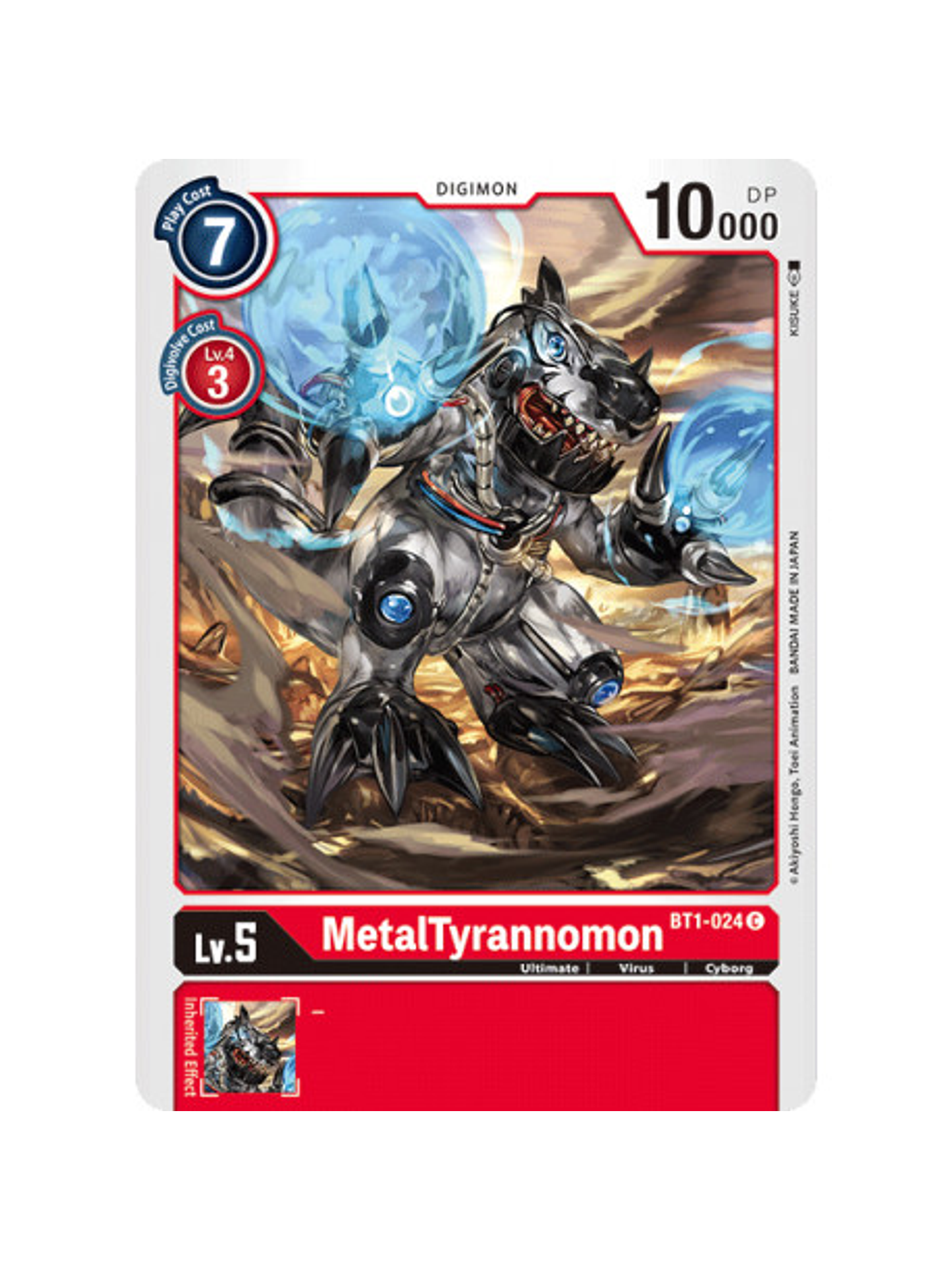 BT1-024 C MetalTyrannomon Digimon  1