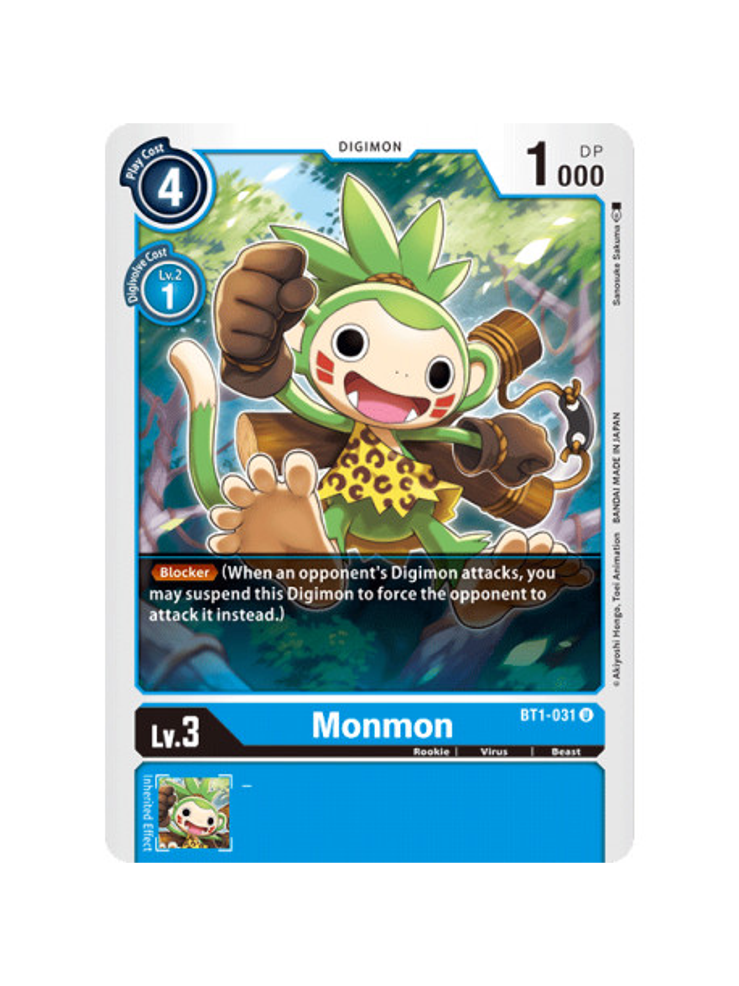 BT1-031 U Monmon Digimon  1