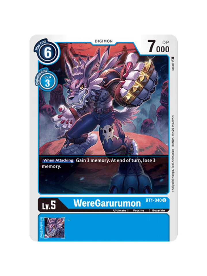BT1-040 U WereGarurumon Digimon  1