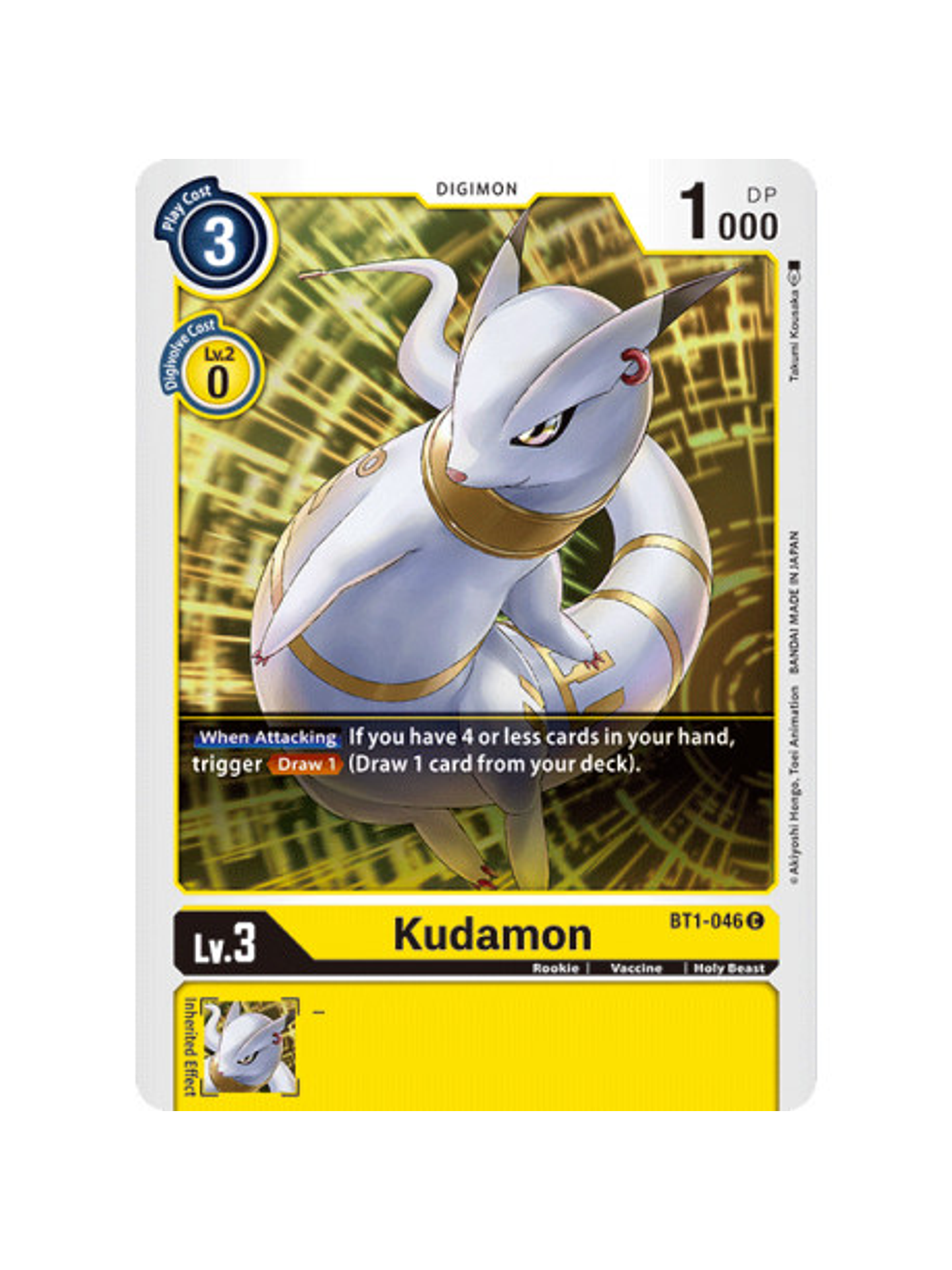 BT1-046 C Kudamon Digimon  1