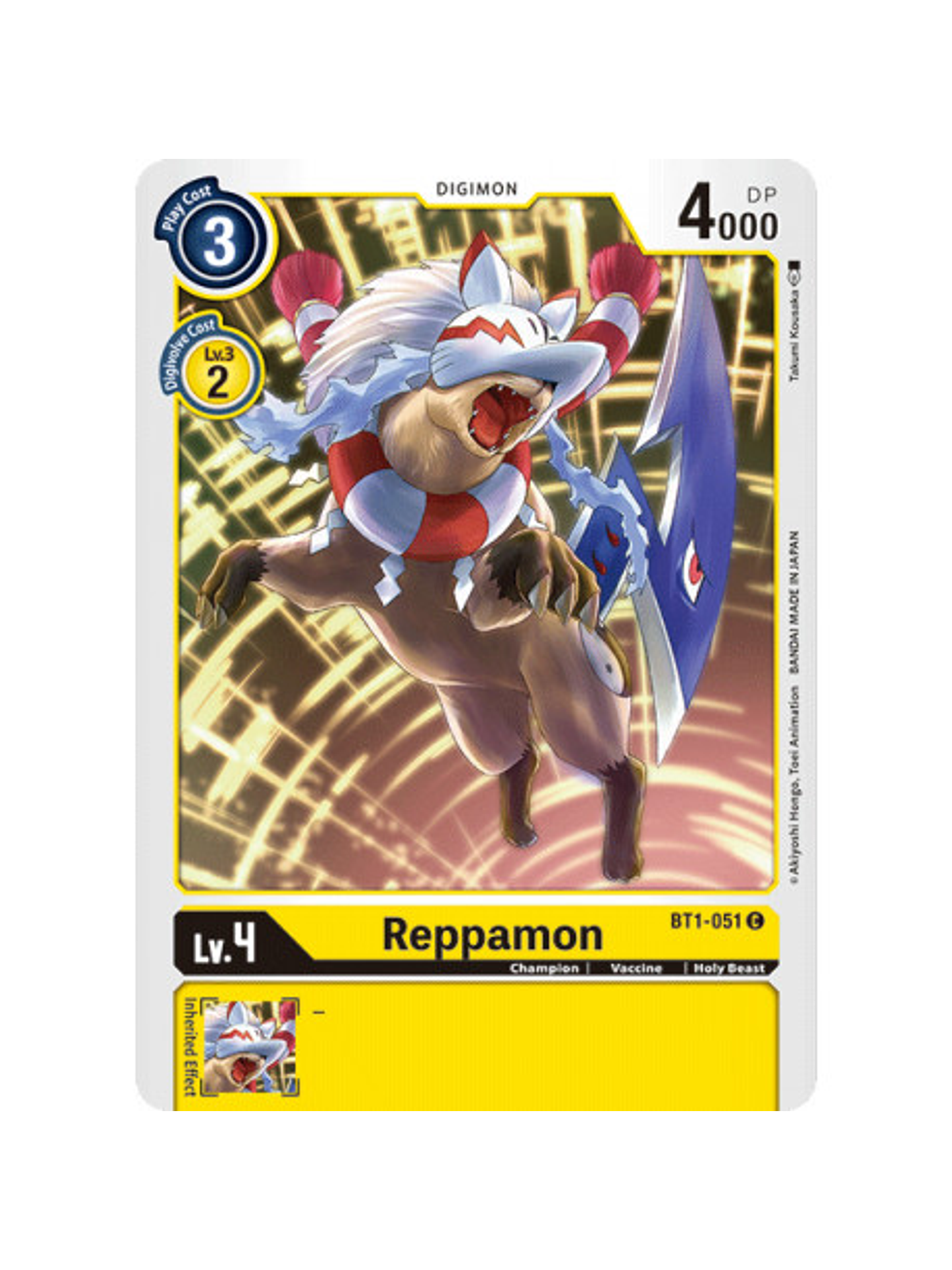 BT1-051 C Reppamon Digimon  1