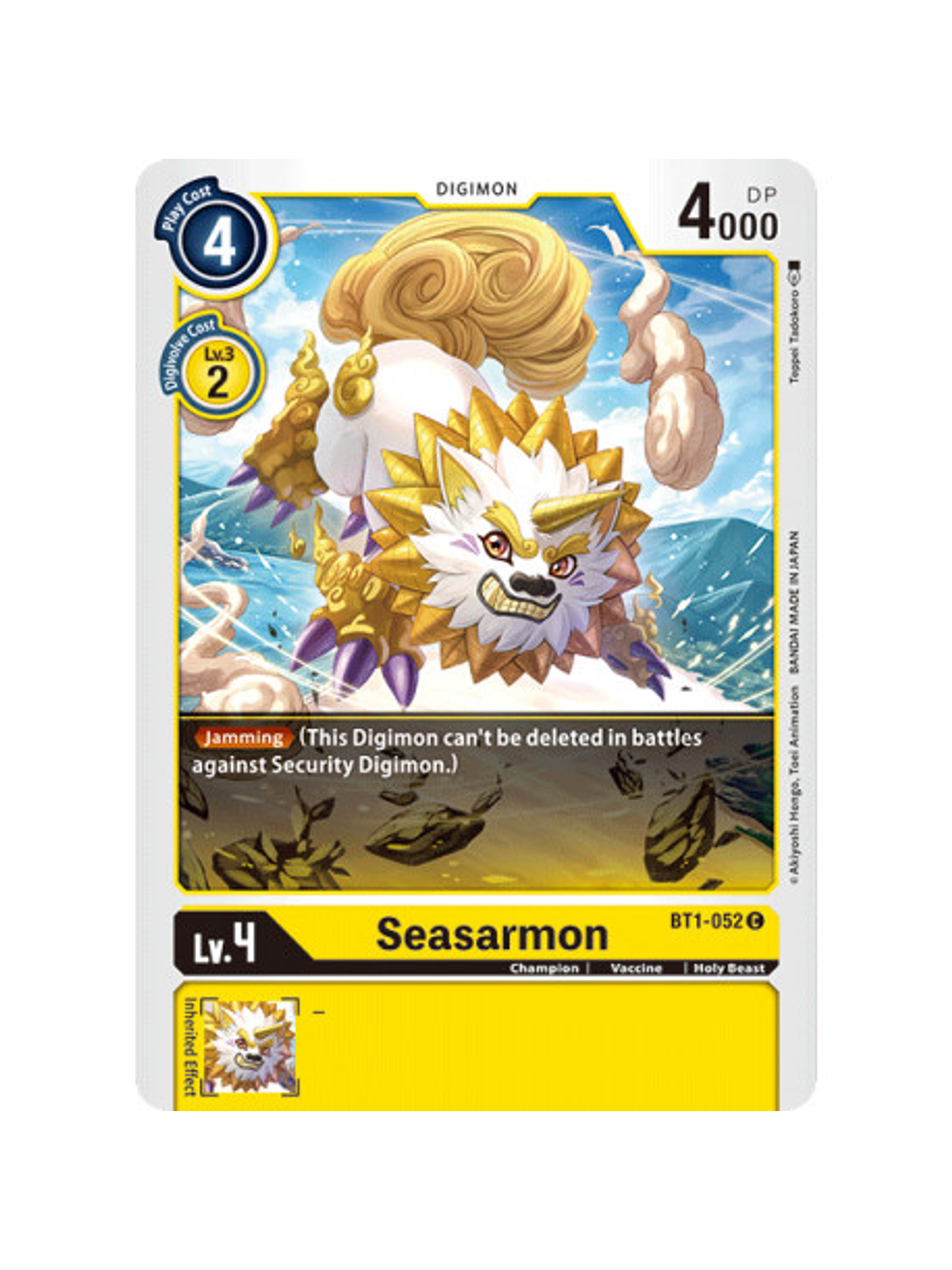 BT1-052 C Seasarmon Digimon  1