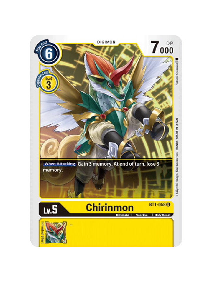 BT1-058 U Chirinmon Digimon  1