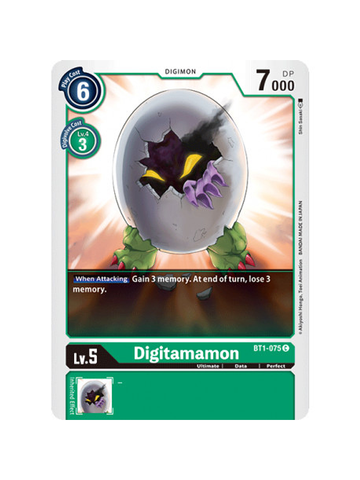 BT1-075 C Digitamamon Digimon  1