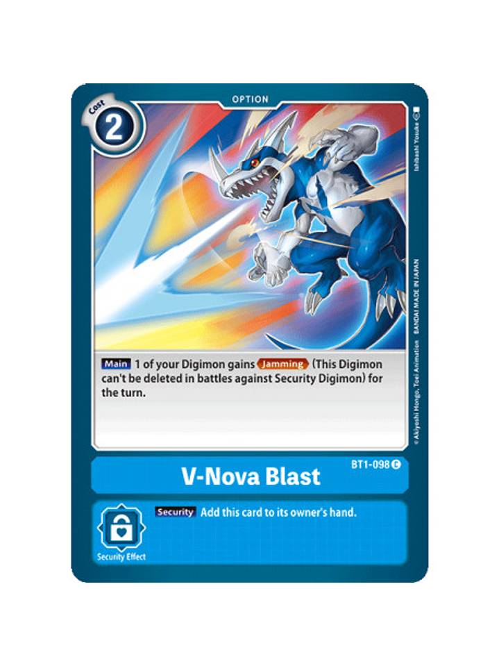 BT1-098 C V-Nova Blast Option  1