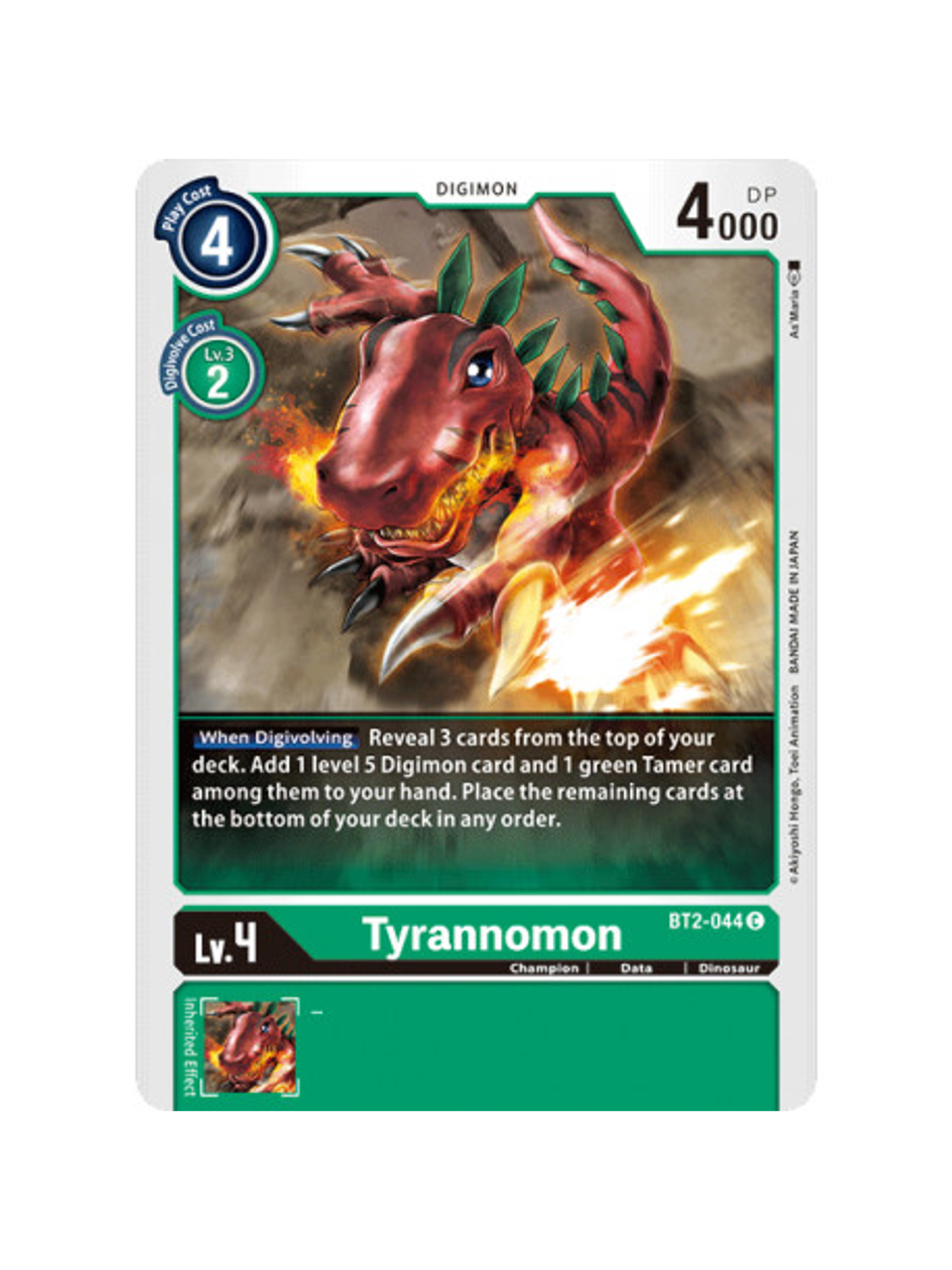 BT2-044 C Tyrannomon Digimon  1