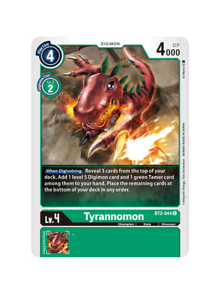 BT2-044 C Tyrannomon Digimon  1