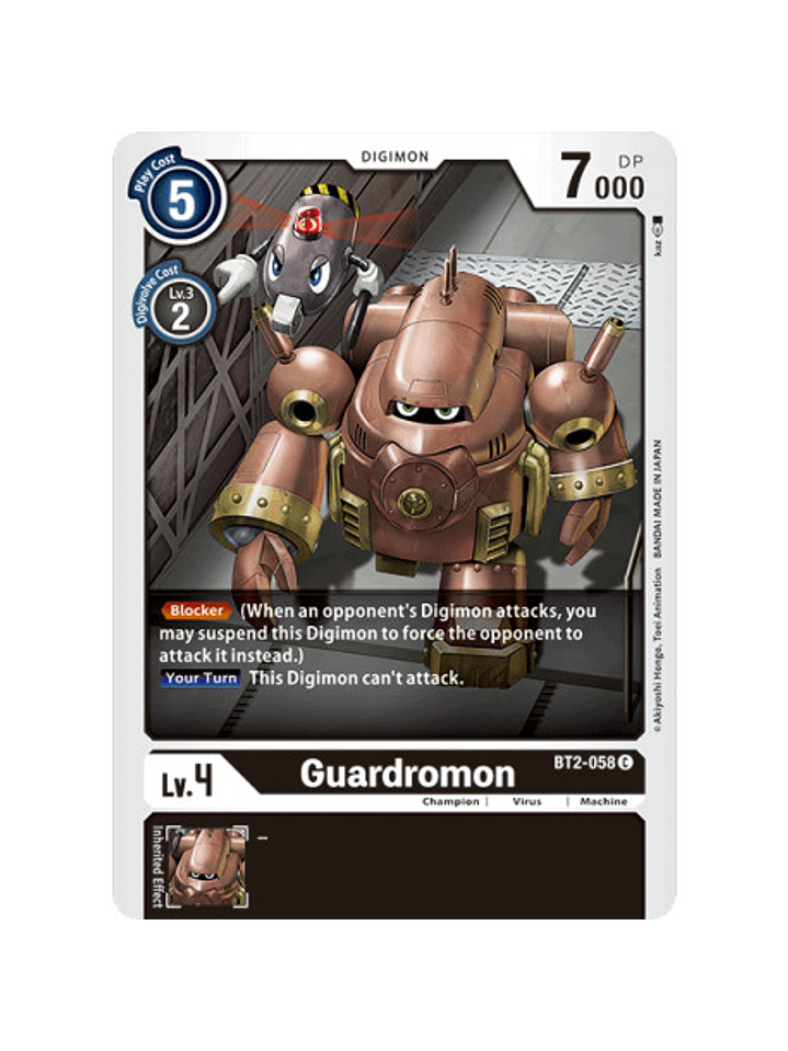 BT2-058 C Guardromon Digimon  1