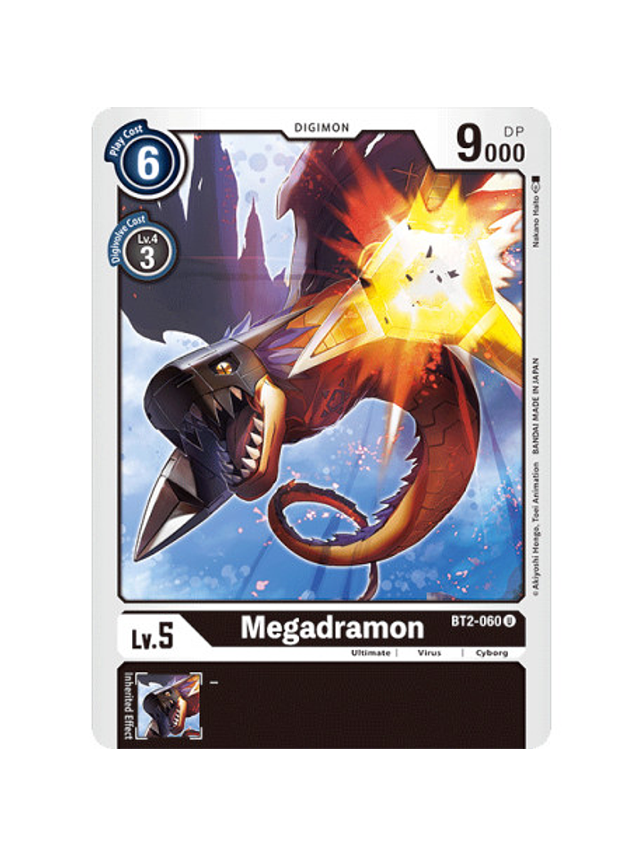 BT2-060 U Megadramon Digimon  1