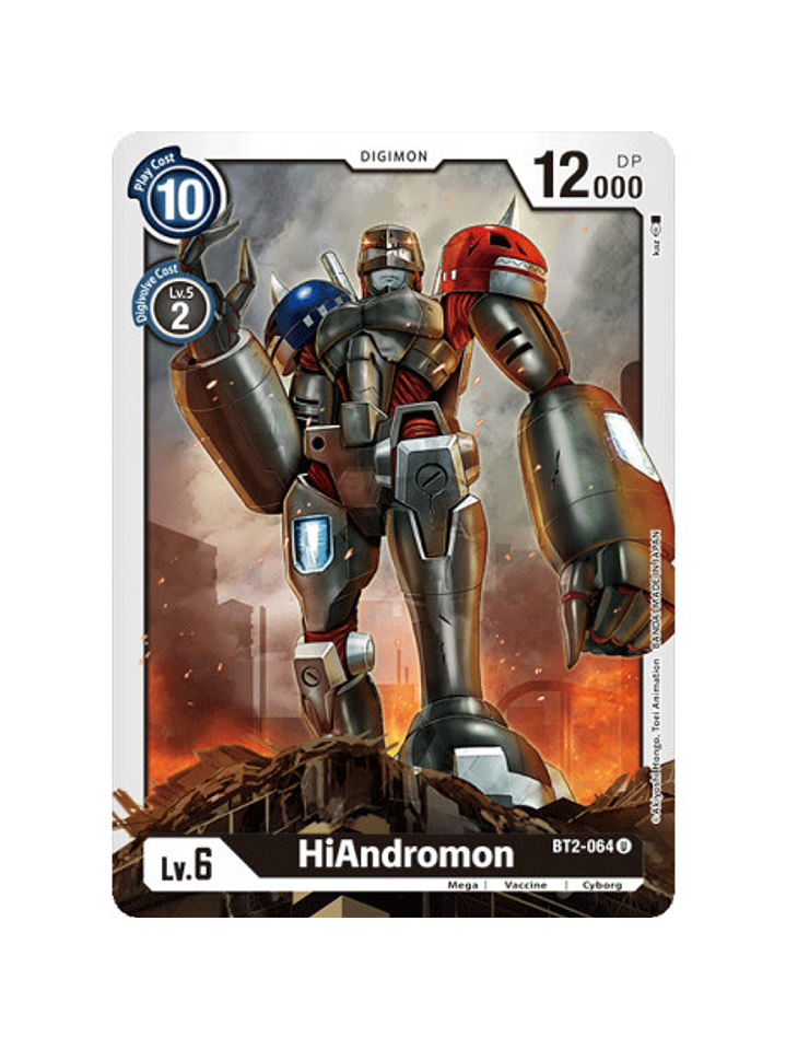 BT2-064 U HiAndromon Digimon  1