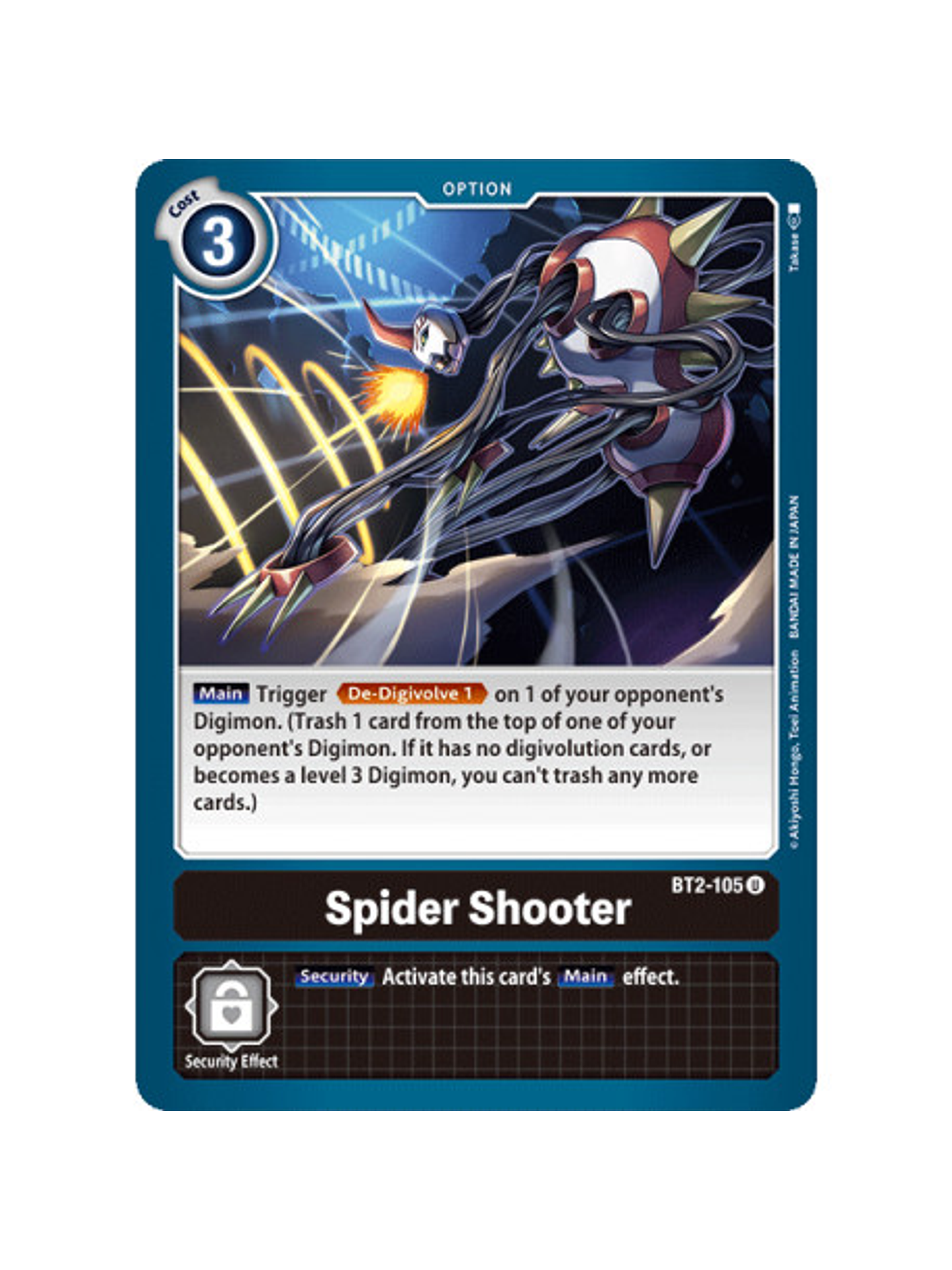 BT2-105 U Spider Shooter Option  1