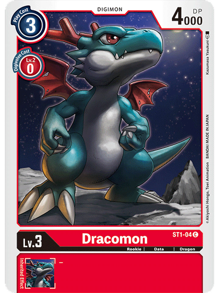 Dracomon - ST1-04 1