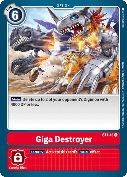 Giga Destroyer - ST1-015