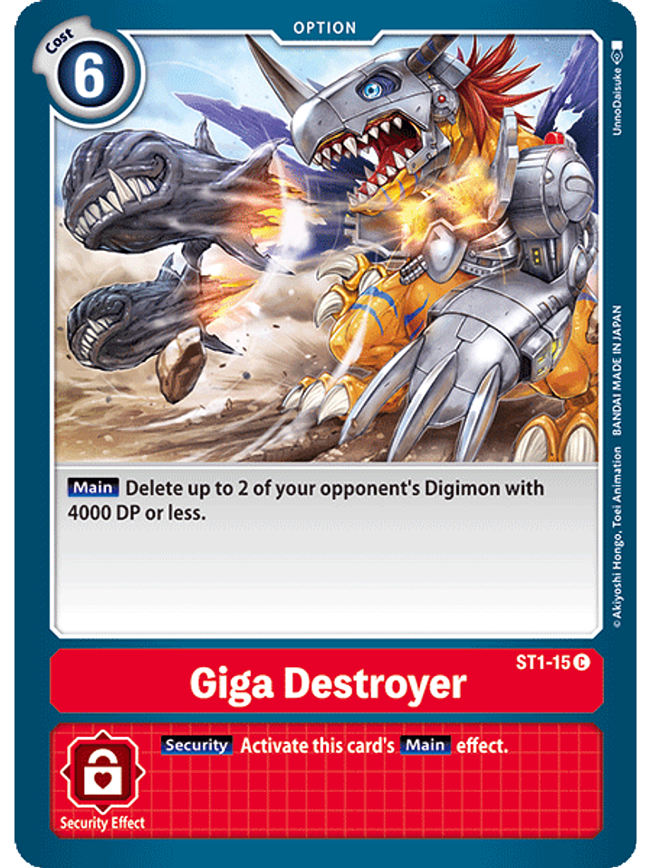 Giga Destroyer - ST1-015 1