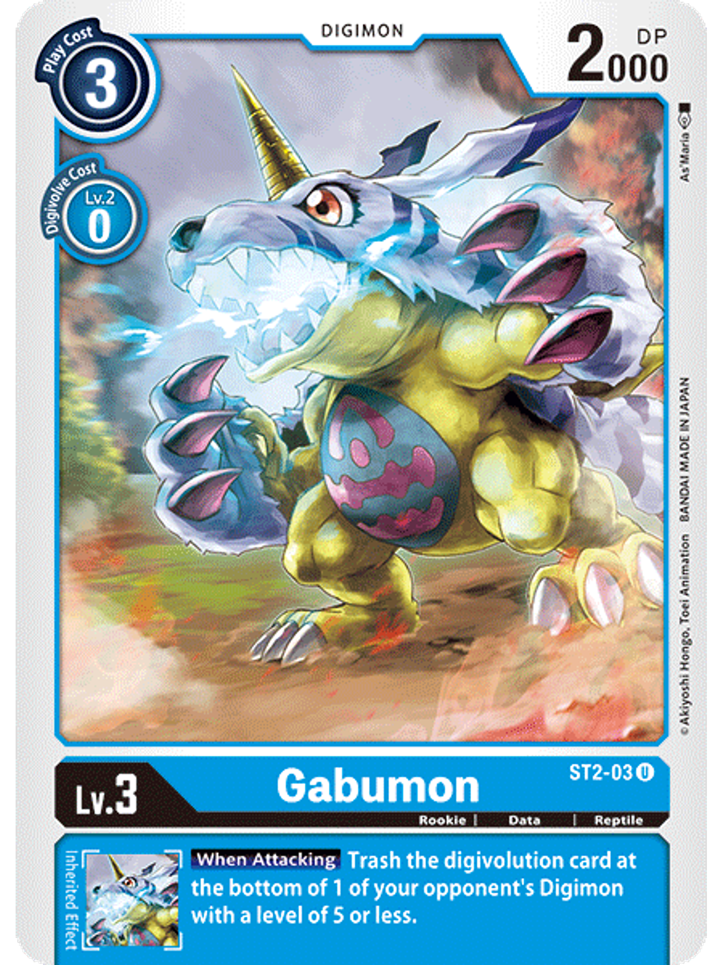 Gabumon - ST2-03  1