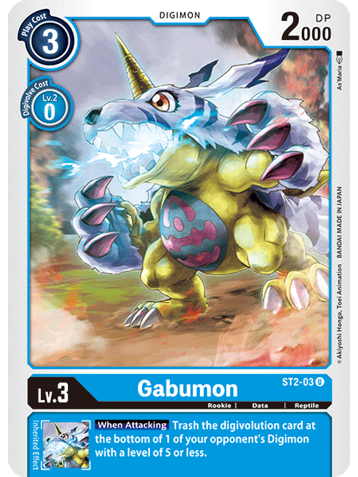 Gabumon - ST2-03  1