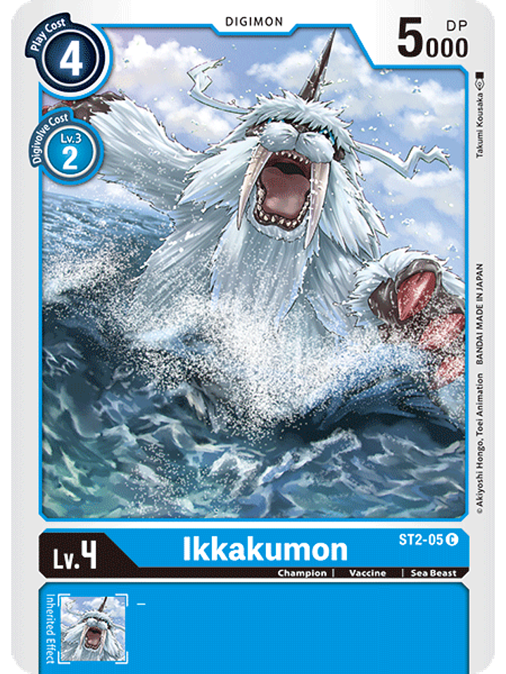 Ikkakumon - ST2-05 1