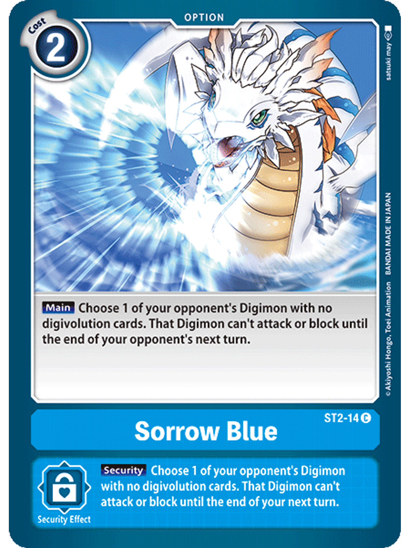 Sorrow Blue - ST2-014 1