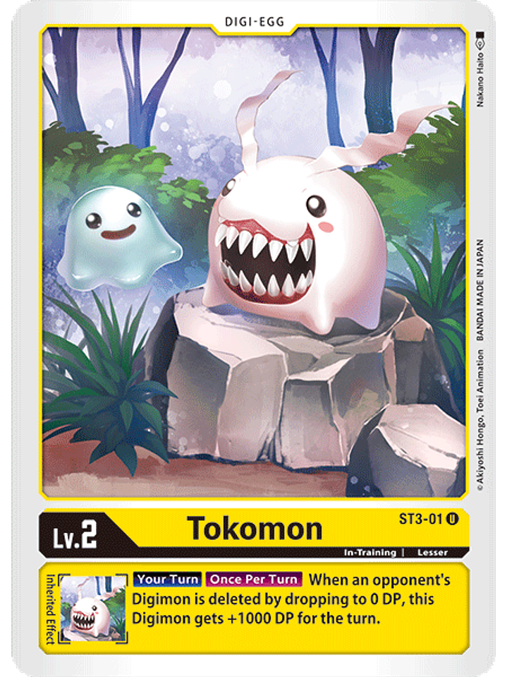 Tokomon - ST3-01 1