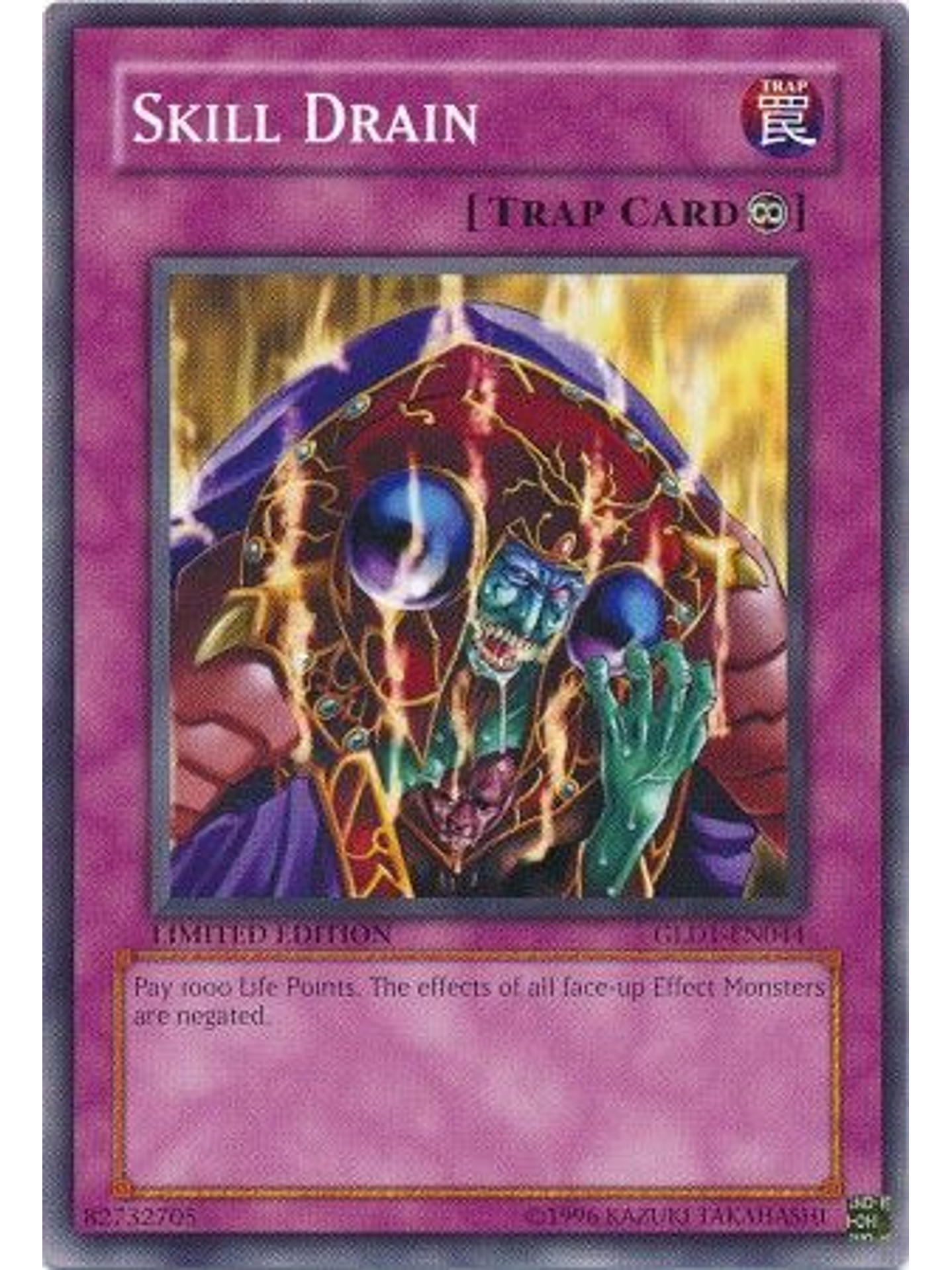 Skill Drain - gld1-en044 - Common 1