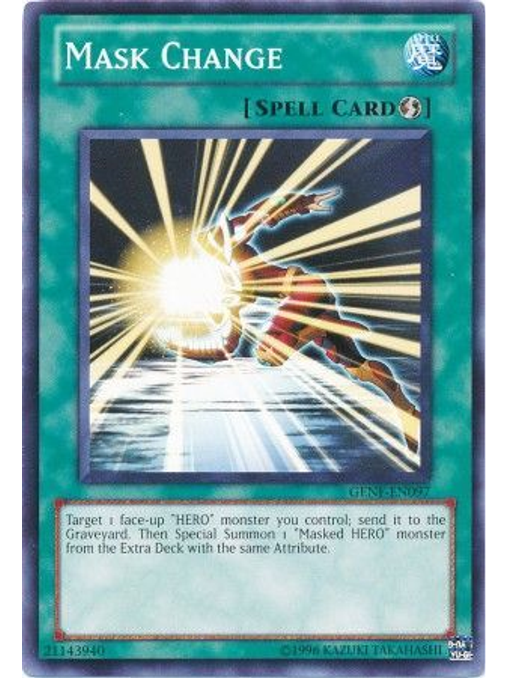 Mask Change - GENF-EN097 - Common Unlimited 1