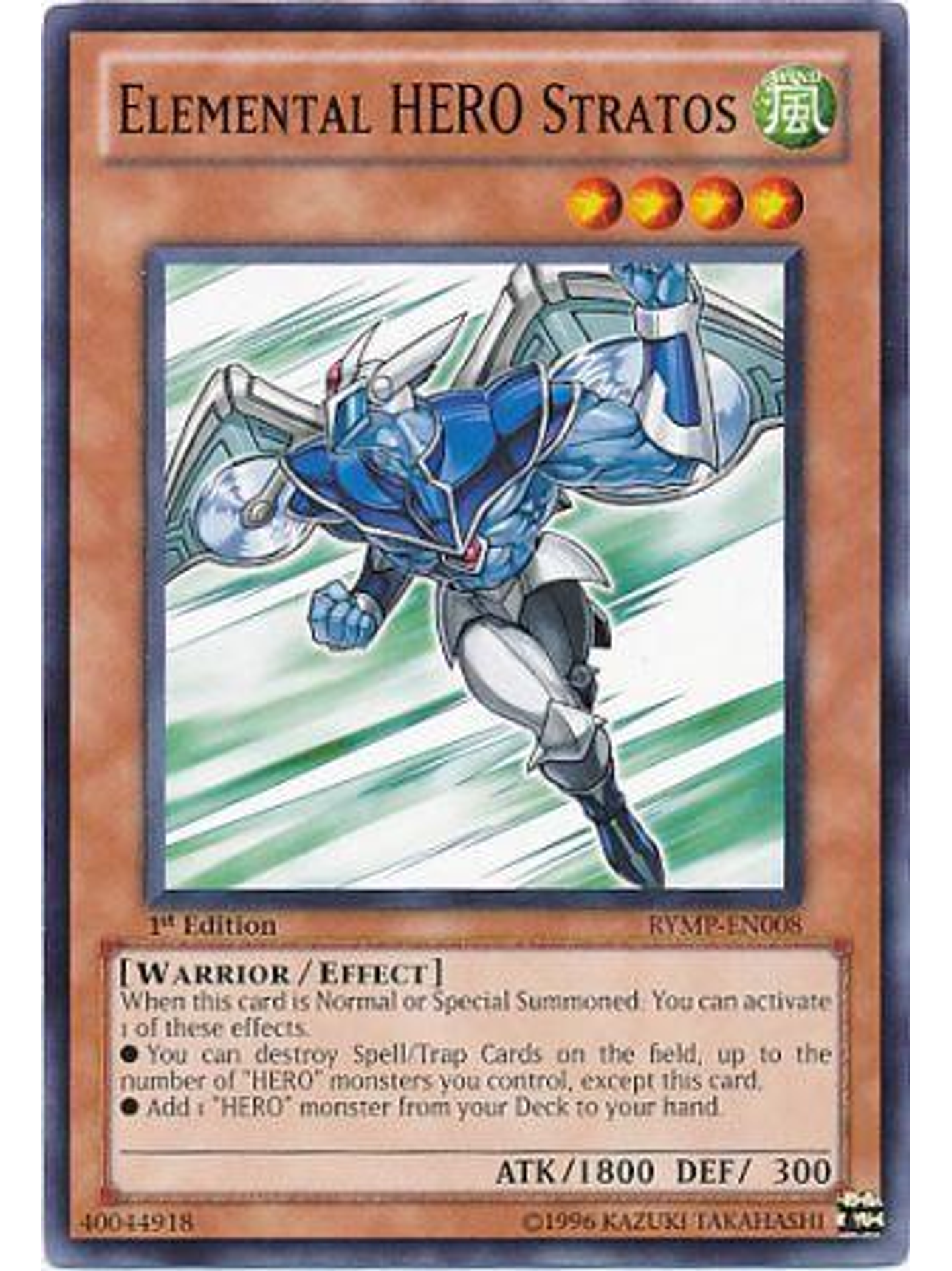 Elemental Hero Stratos - RYMP-EN008 - Common 1st Edition 1