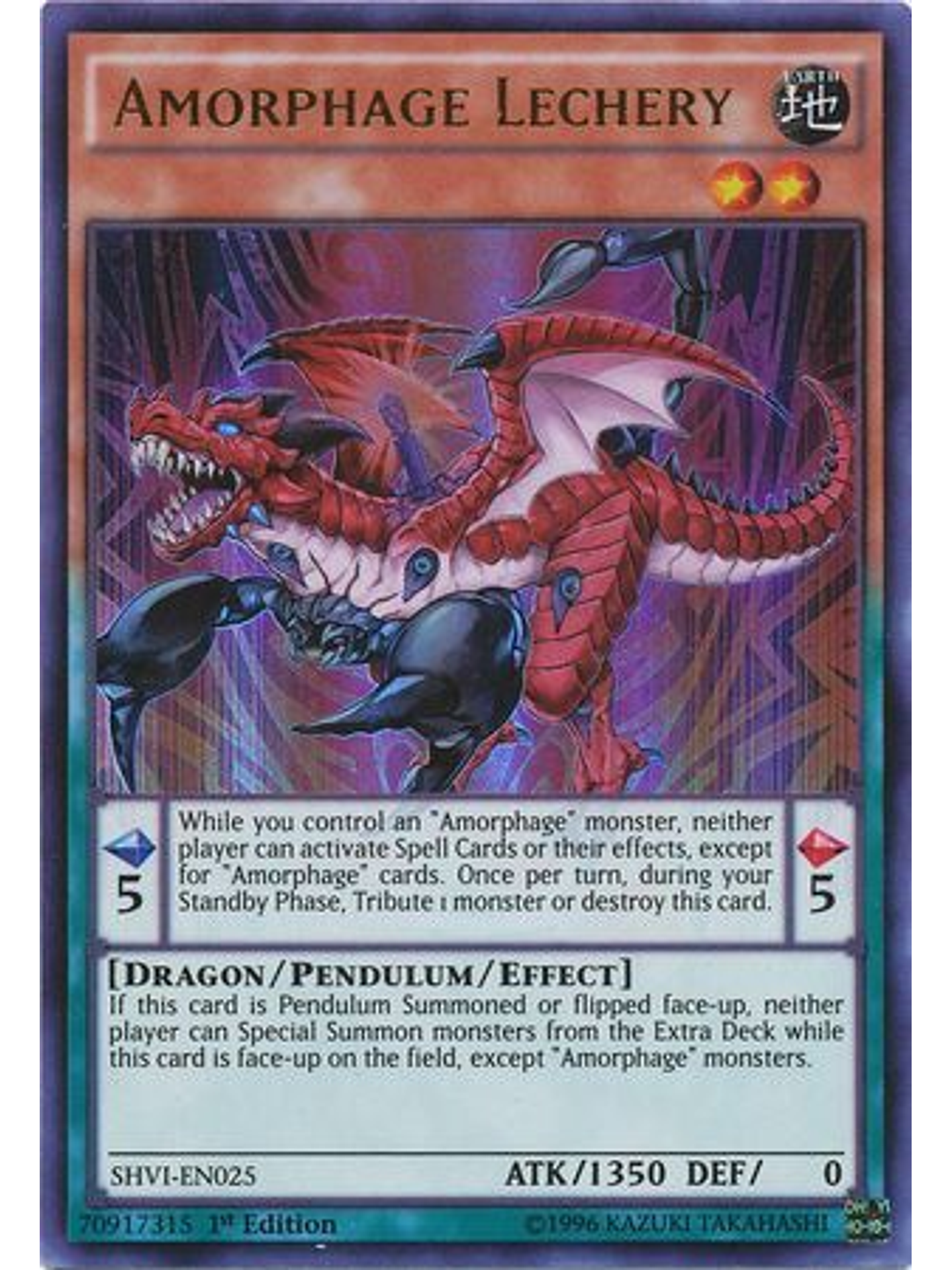 Amorphage Lechery - SHVI-EN025 - Ultra Rare 1st Edition 1