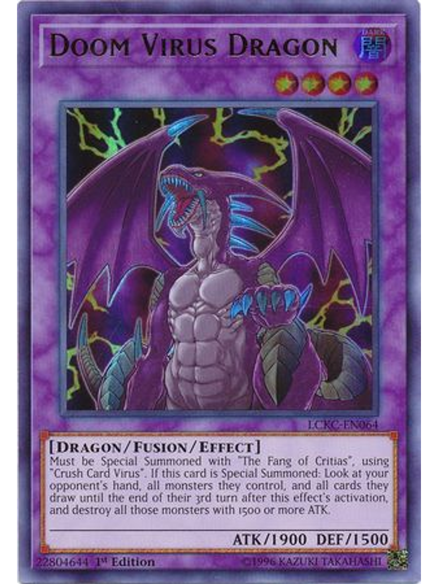 Doom Virus Dragon - LCKC-EN064 - Ultra Rare 1st Edition 1