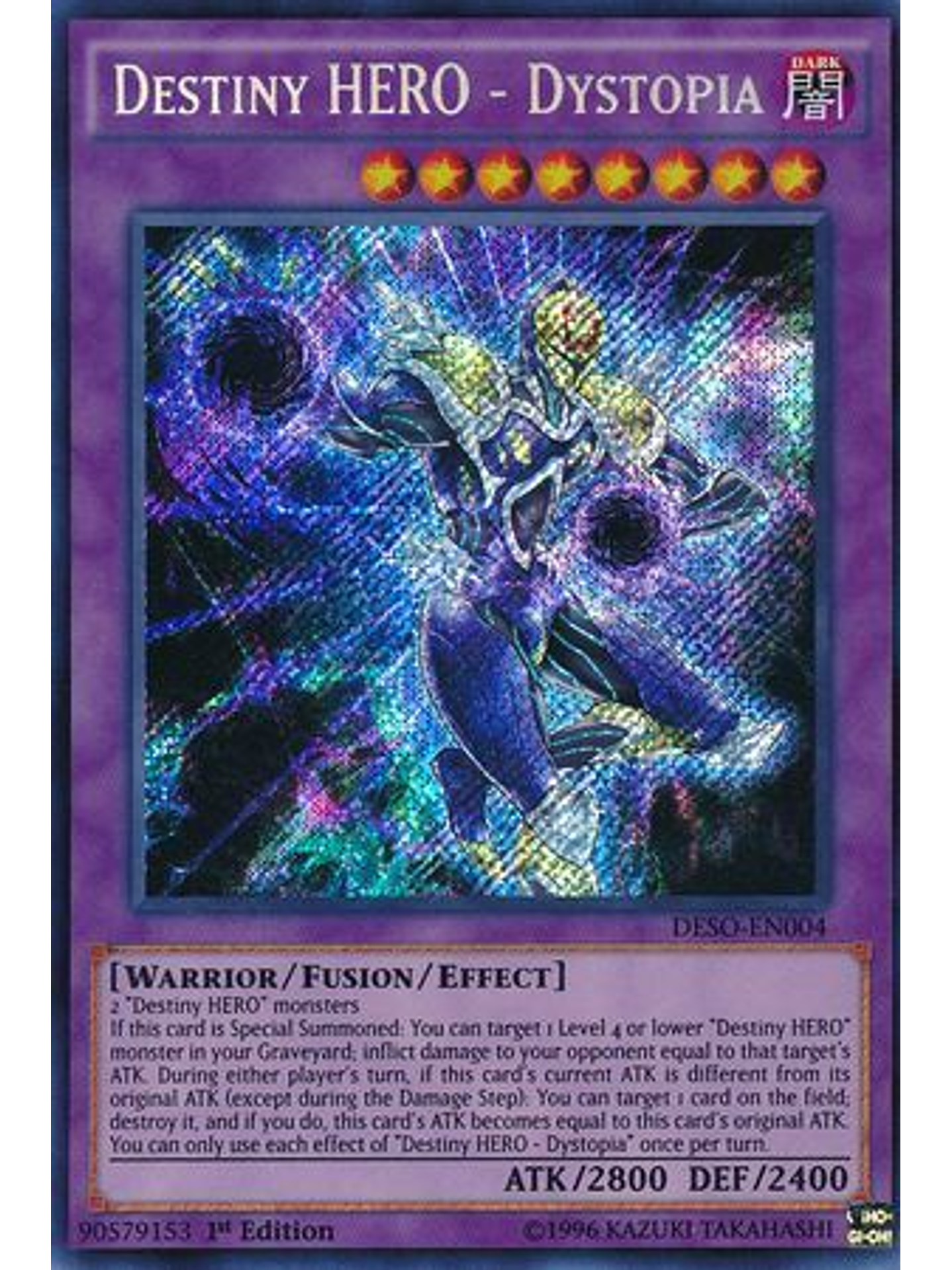 Destiny HERO - Dystopia - DESO-EN004 - Secret Rare 1st Edition 1