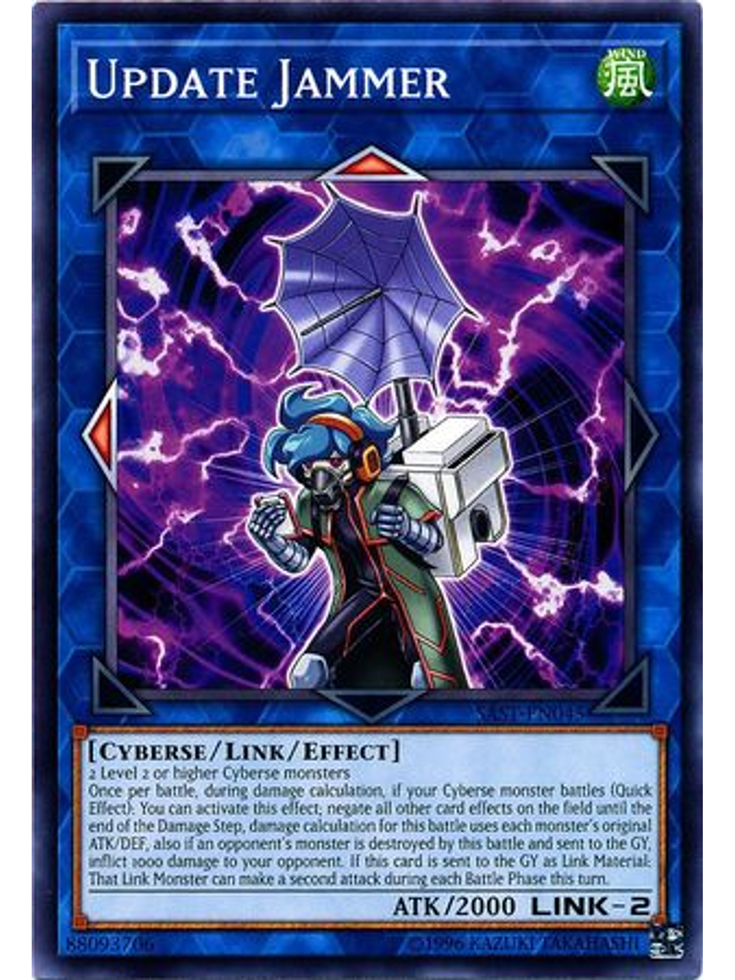 Update Jammer - sast-en045 - Common Unlimited 1