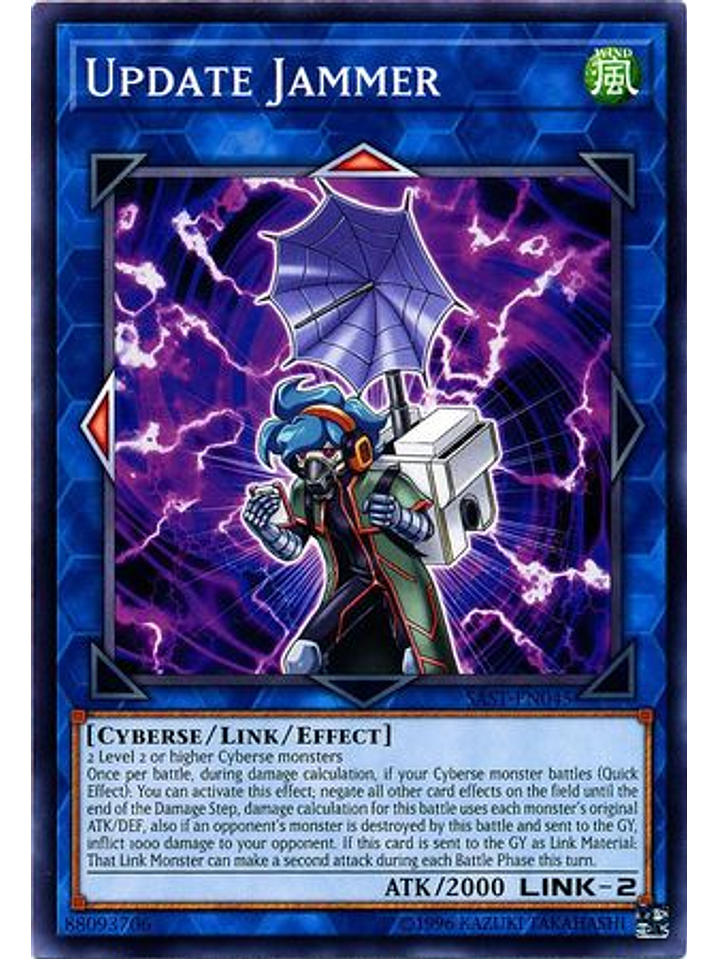 Update Jammer - sast-en045 - Common Unlimited 1