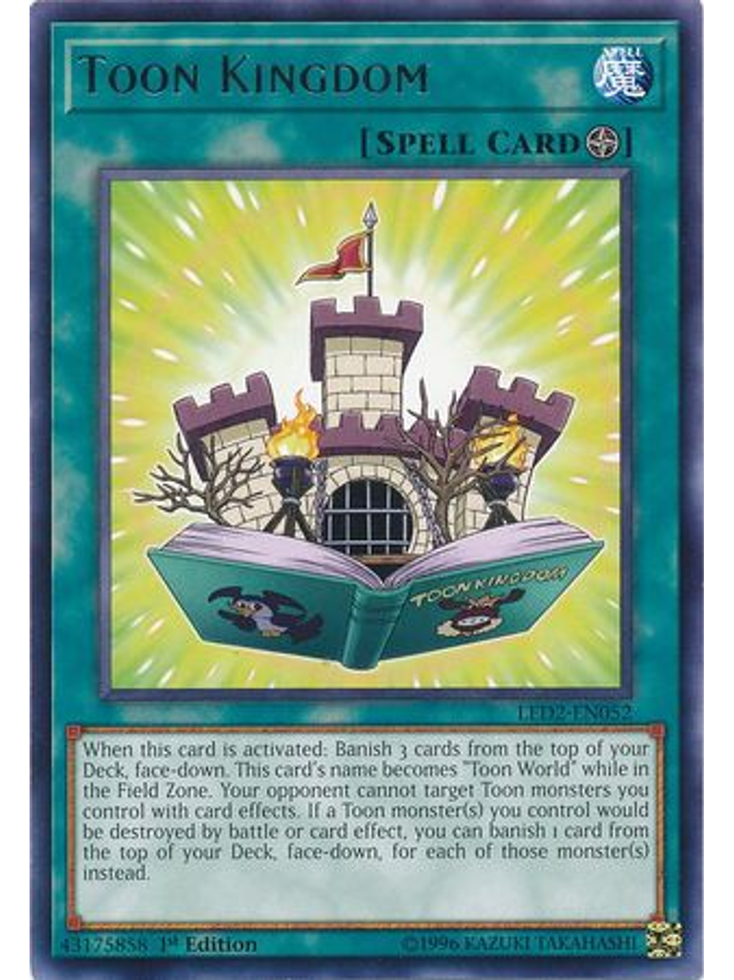Toon Kingdom - LED2-EN052 - Rare 1st Edition 1