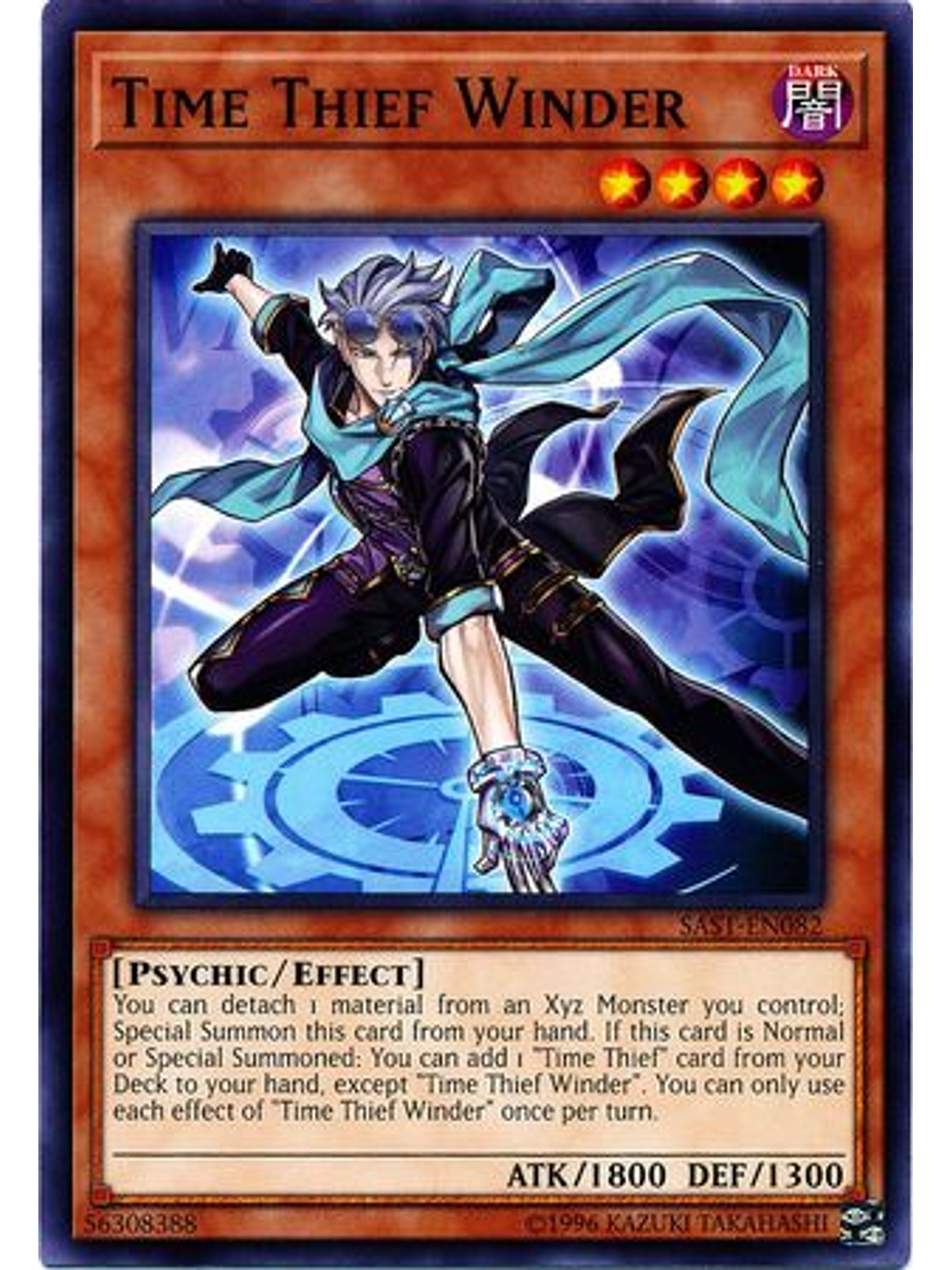 Time Thief Winder - sast-en082 - Common Unlimited 1