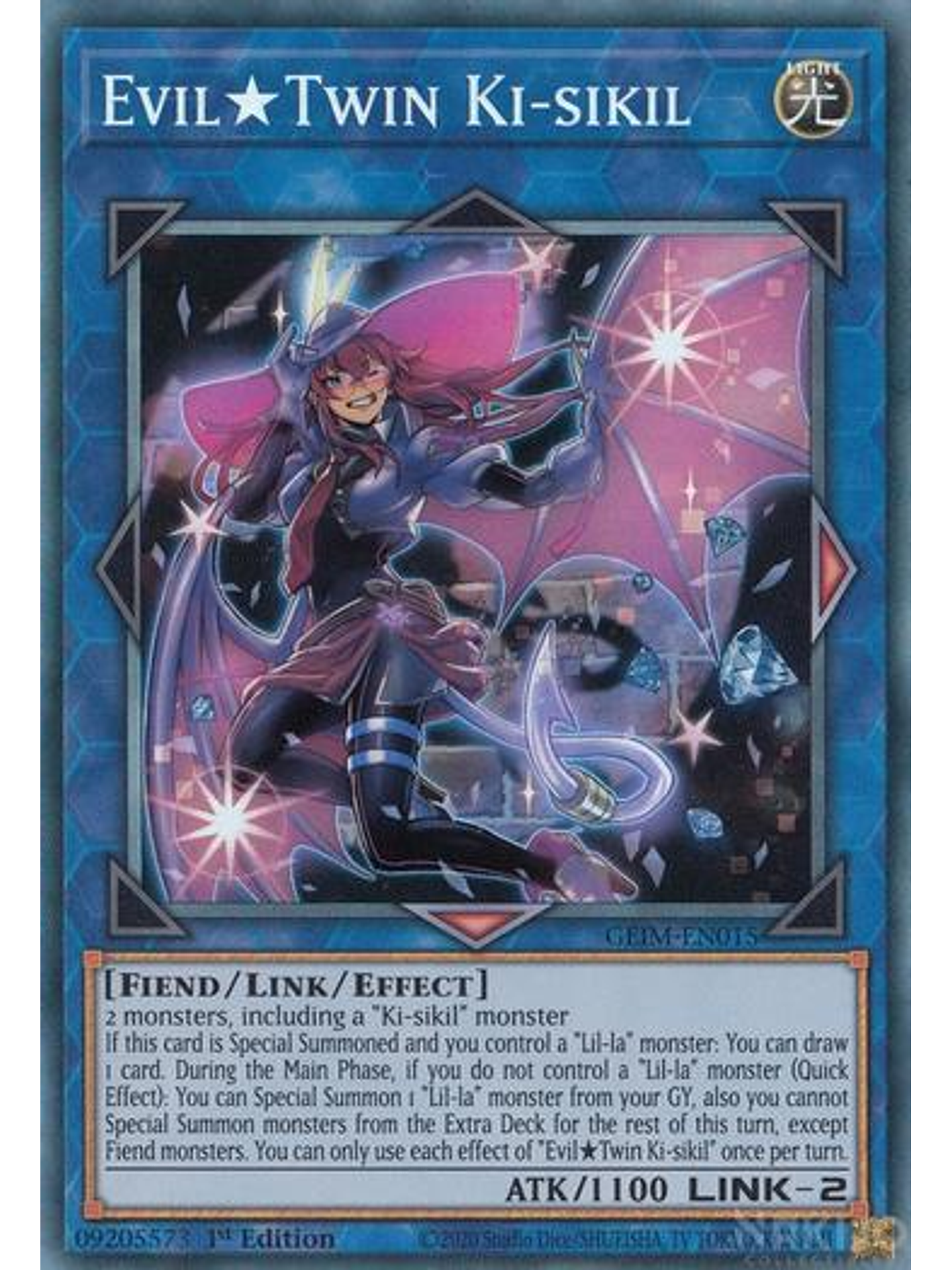 Evil Twin Ki-sikil - GEIM-EN015 - Ultra Rare - 1st Edition 1