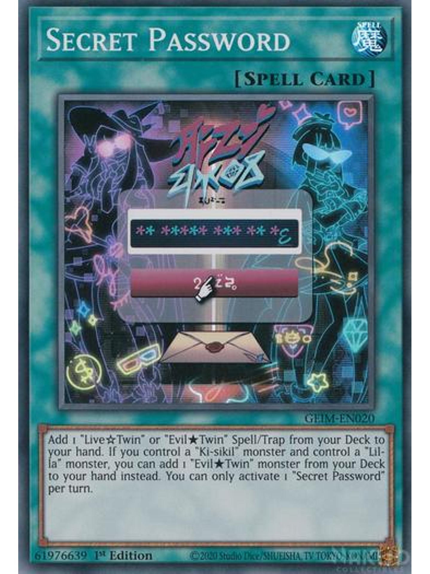 Secret Password - GEIM-EN020 - Super Rare - 1st Edition 1