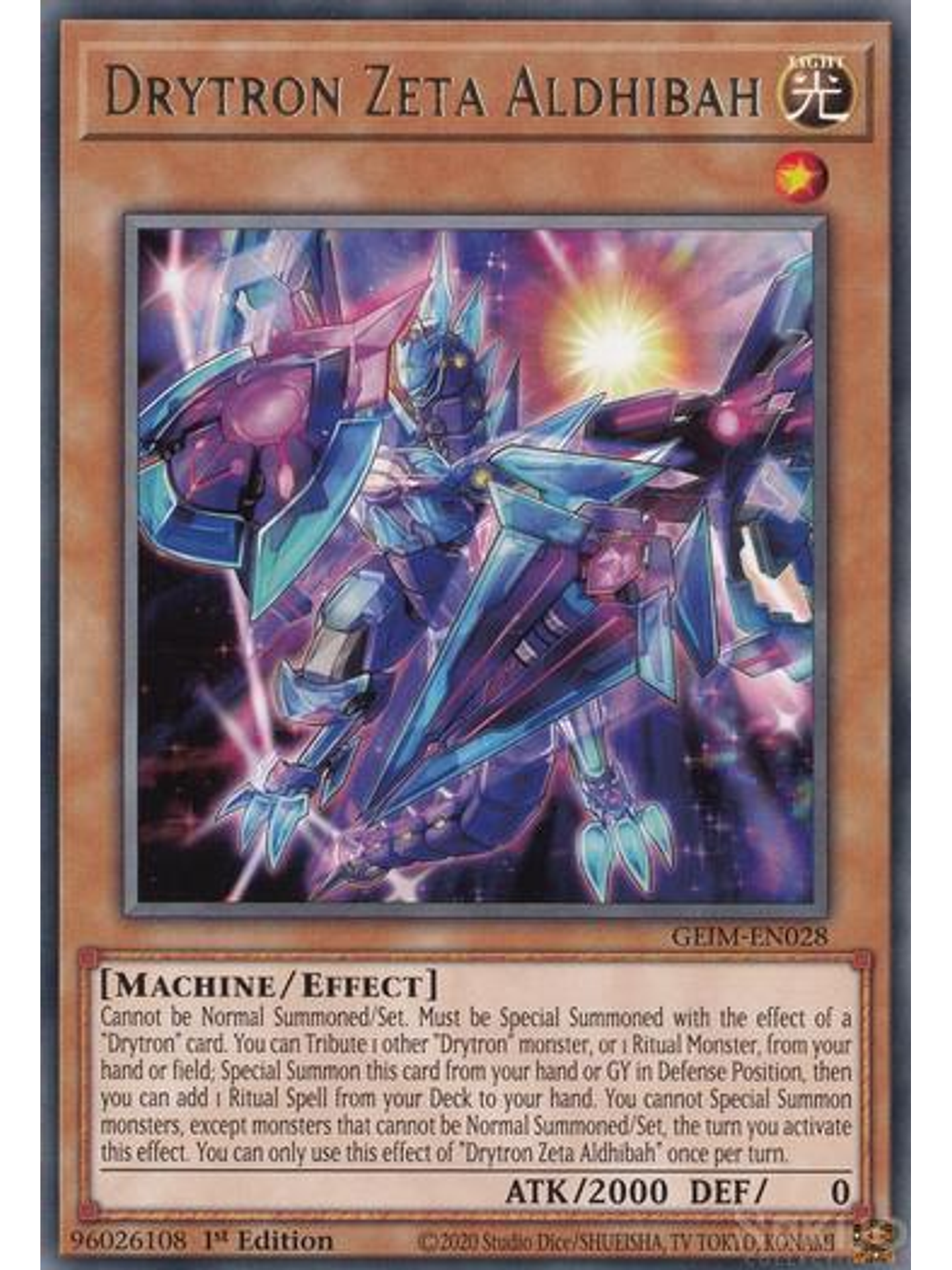Drytron Zeta Aldhibah - GEIM-EN028 - Rare - 1st Edition 1