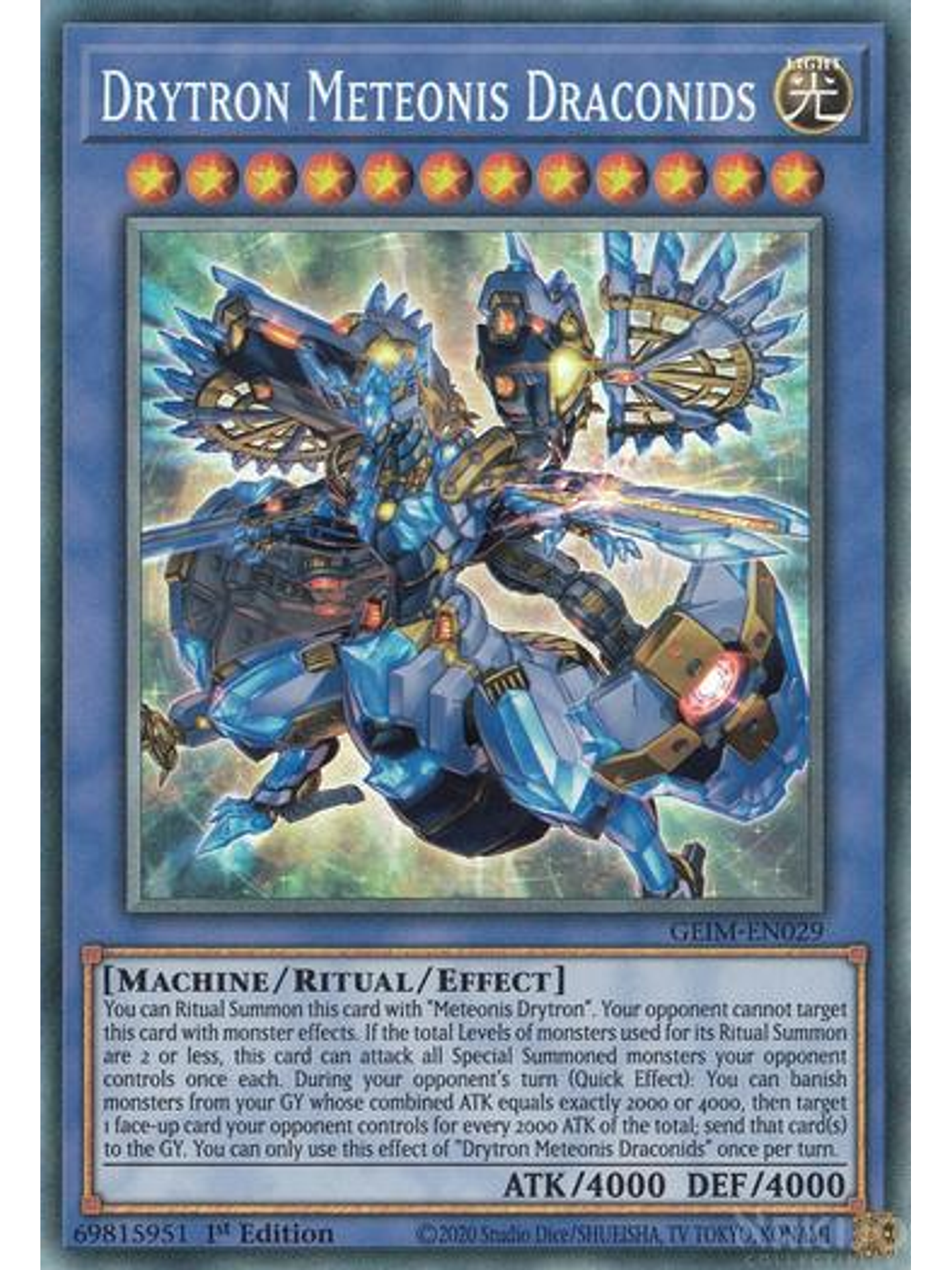 Drytron Meteonis Draconids - GEIM-EN029 - Ultra Rare - 1st Edition 1