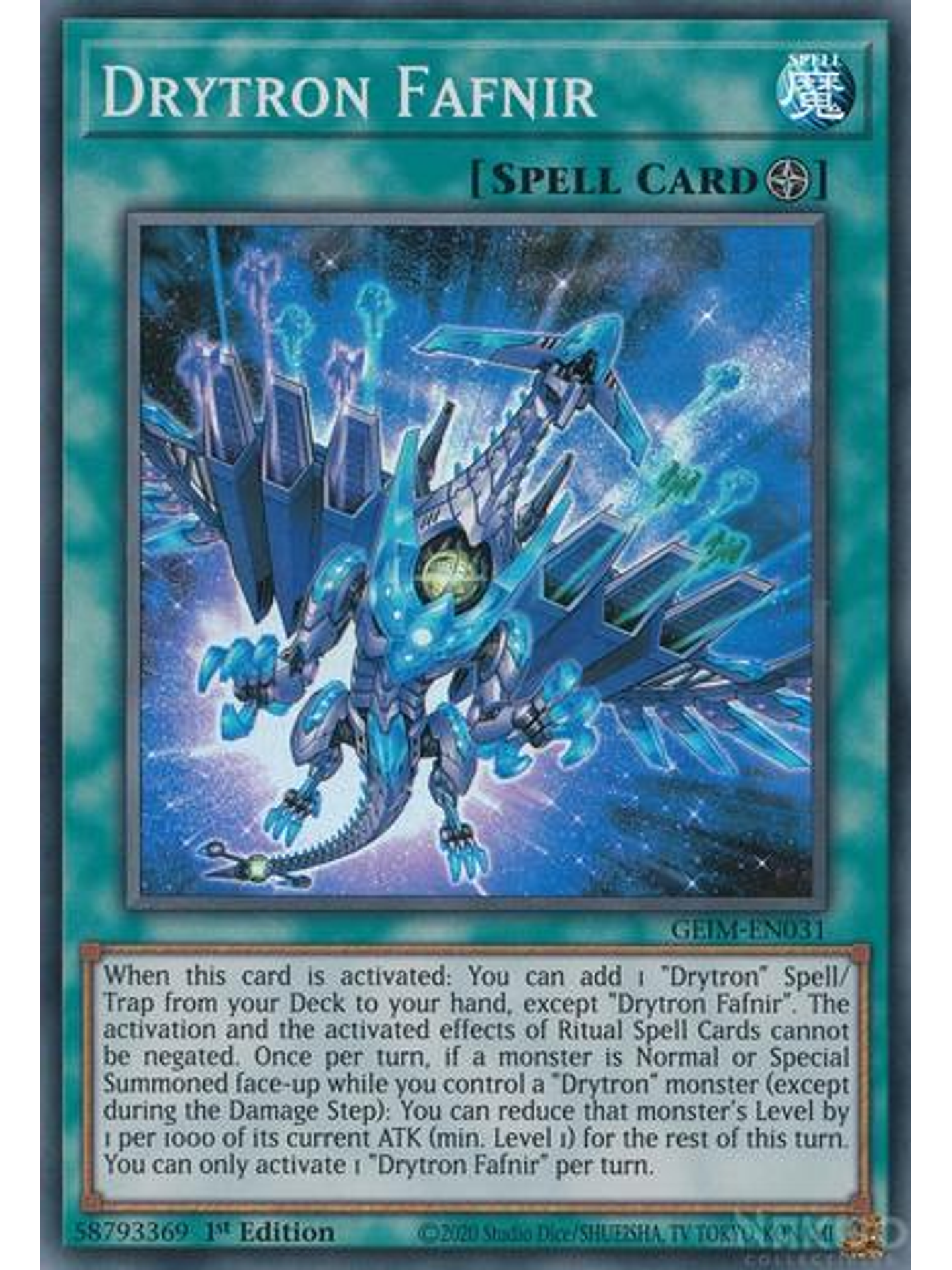 Drytron Fafnir - GEIM-EN031 - Super Rare - 1st Edition 1