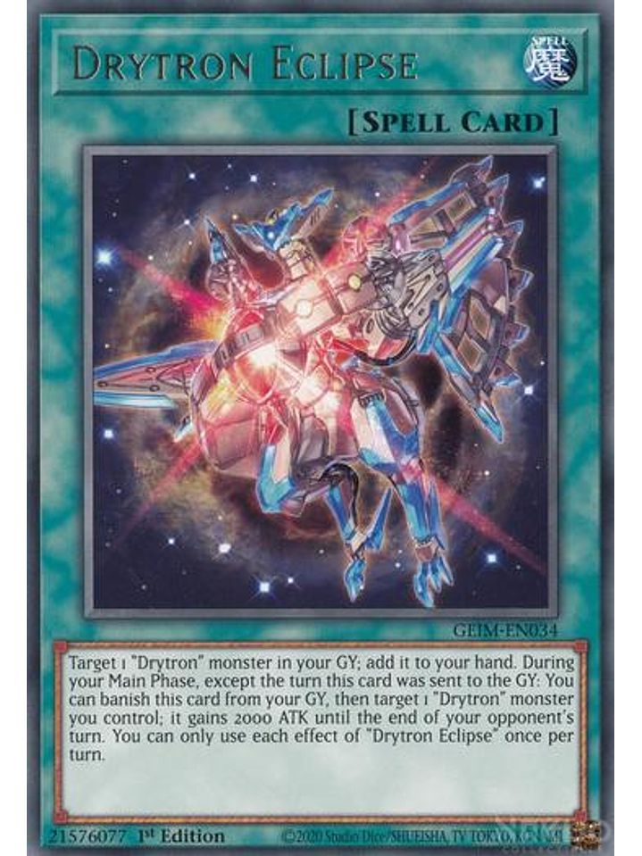 Drytron Eclipse - GEIM-EN034 - Rare - 1st Edition 1