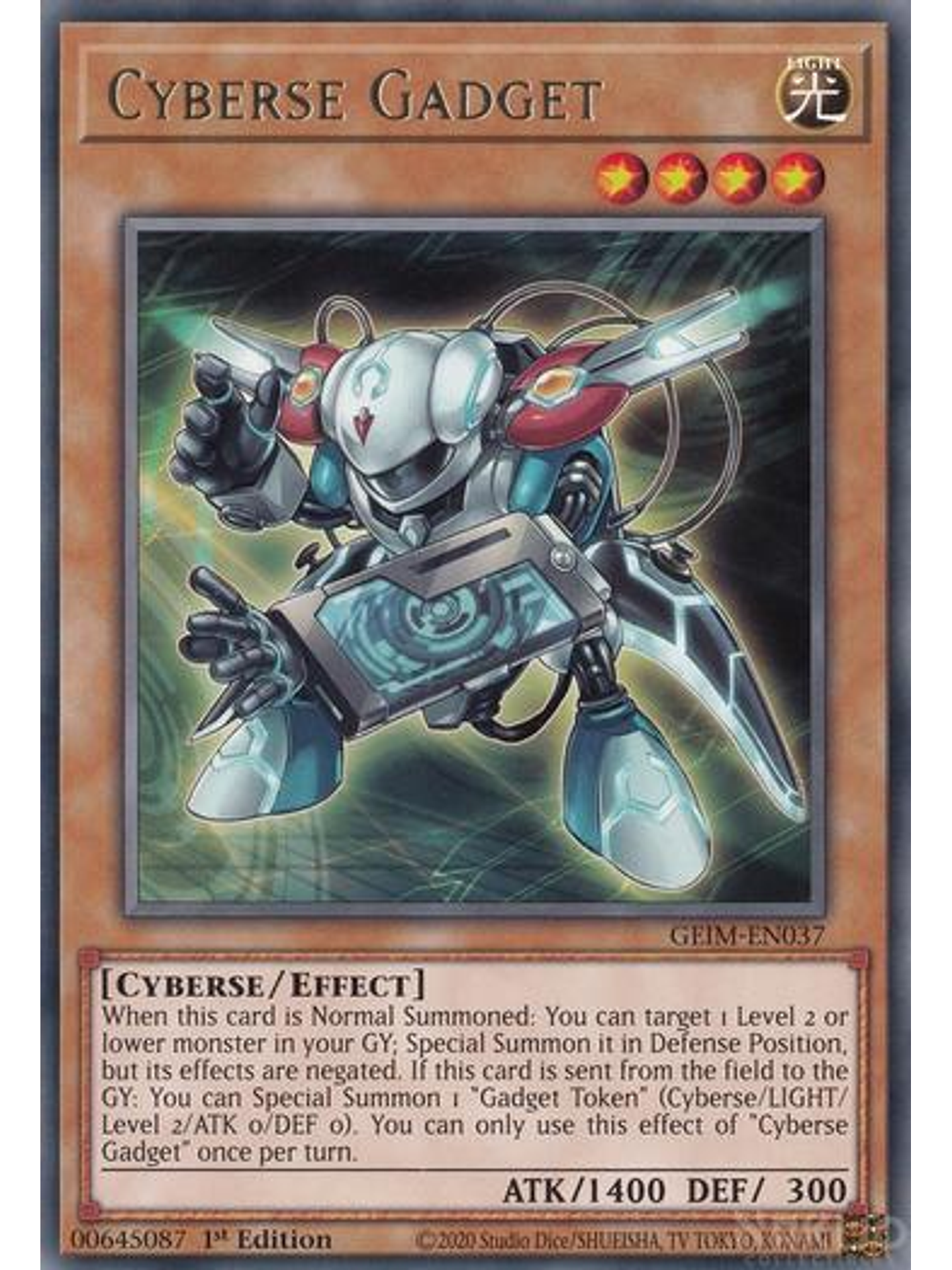 Cyberse Gadget - GEIM-EN037 - Rare - 1st Edition 1