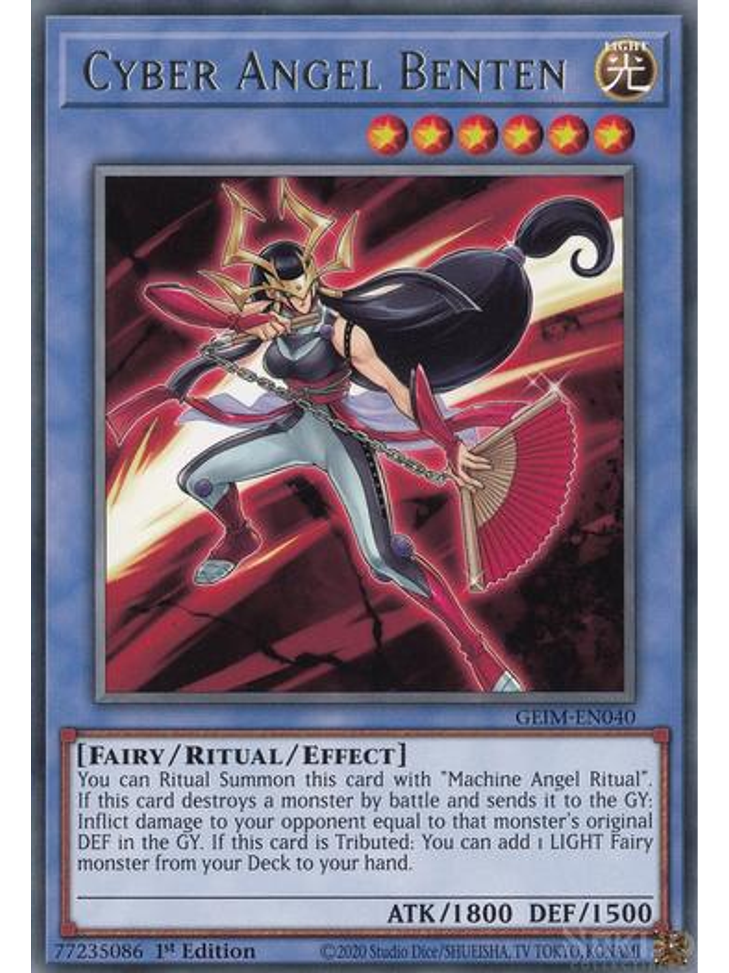 Cyber Angel Benten - GEIM-EN040 - Rare - 1st Edition 1