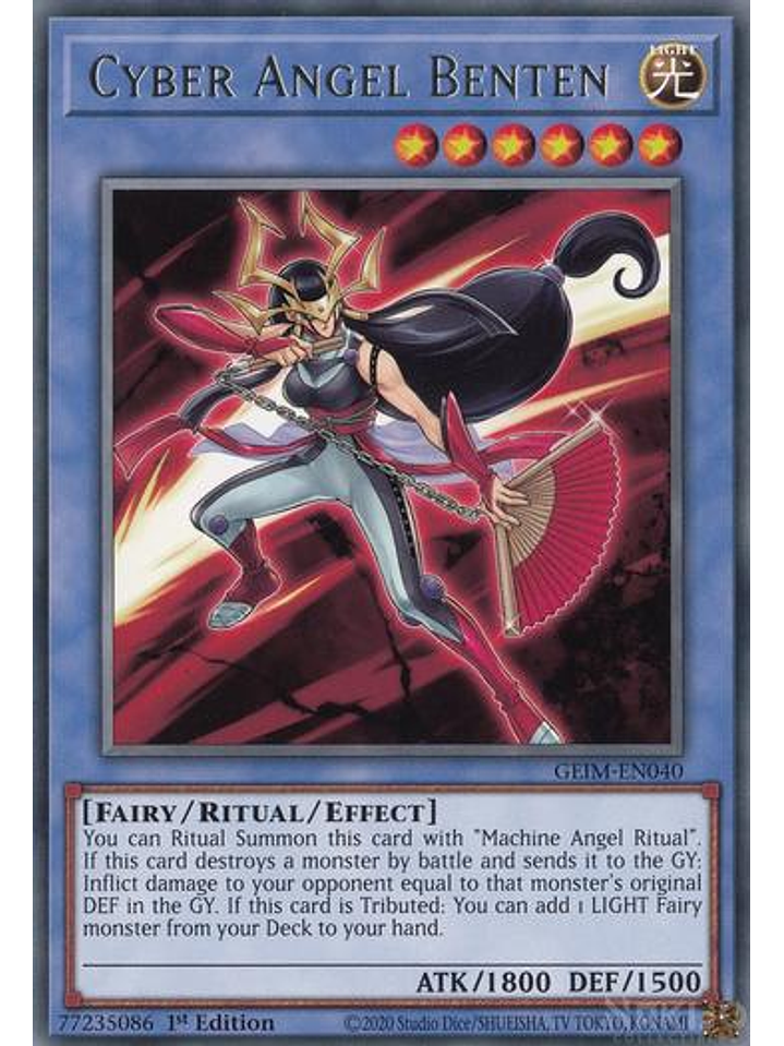 Cyber Angel Benten - GEIM-EN040 - Rare - 1st Edition 1