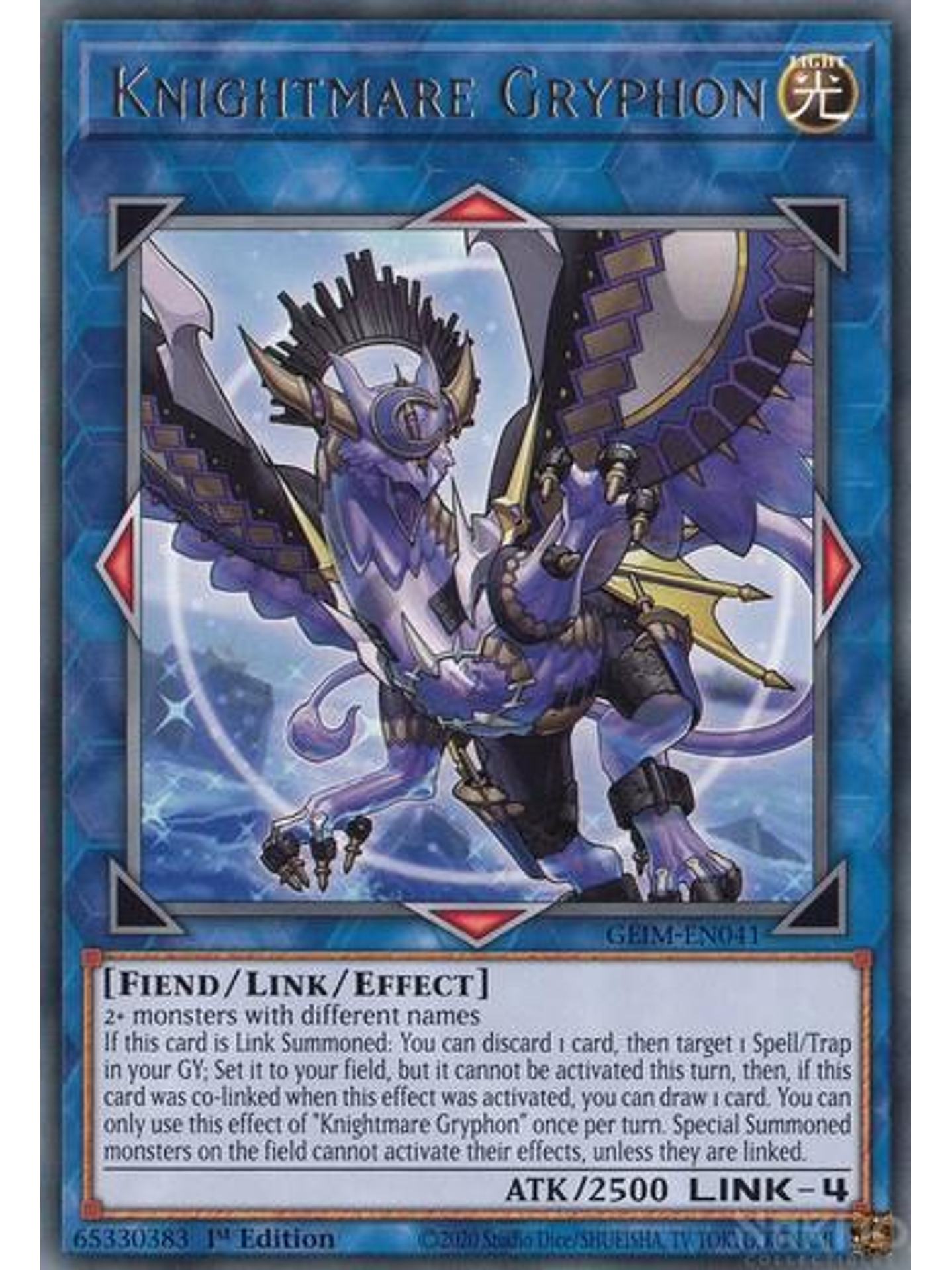 Knightmare Gryphon - GEIM-EN041 - Rare - 1st Edition 1