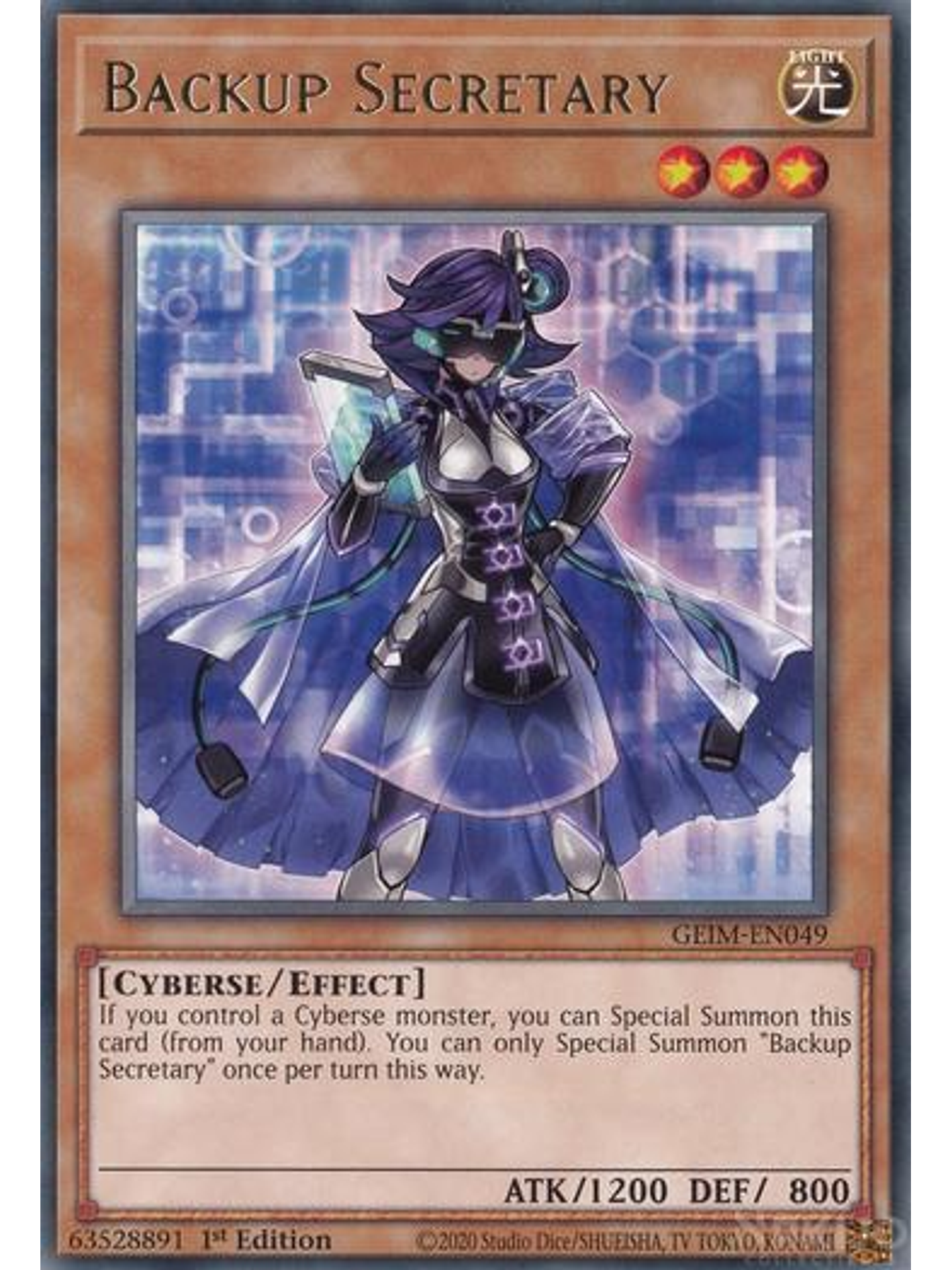 Backup Secretary - GEIM-EN049 - Rare - 1st Edition 1