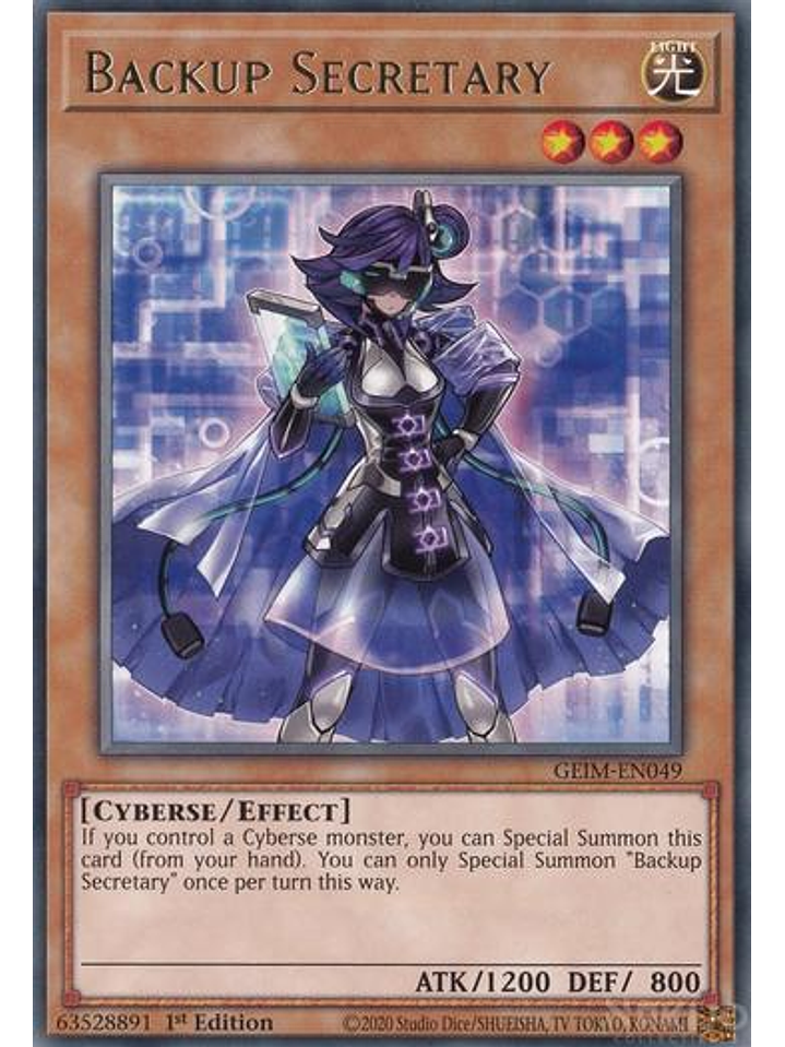 Backup Secretary - GEIM-EN049 - Rare - 1st Edition 1