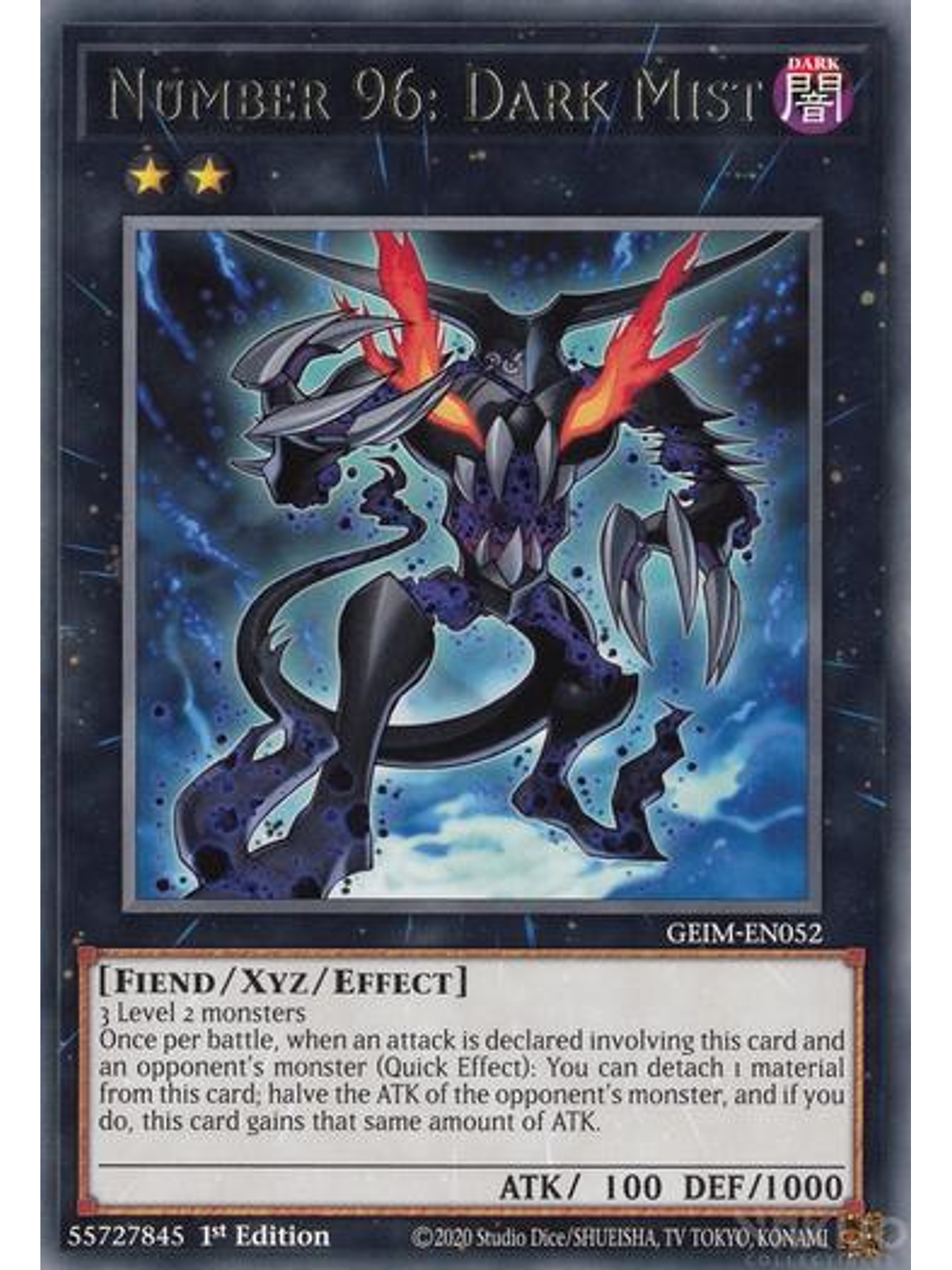 Number 96: Dark Mist - GEIM-EN052 - Rare - 1st Edition 1